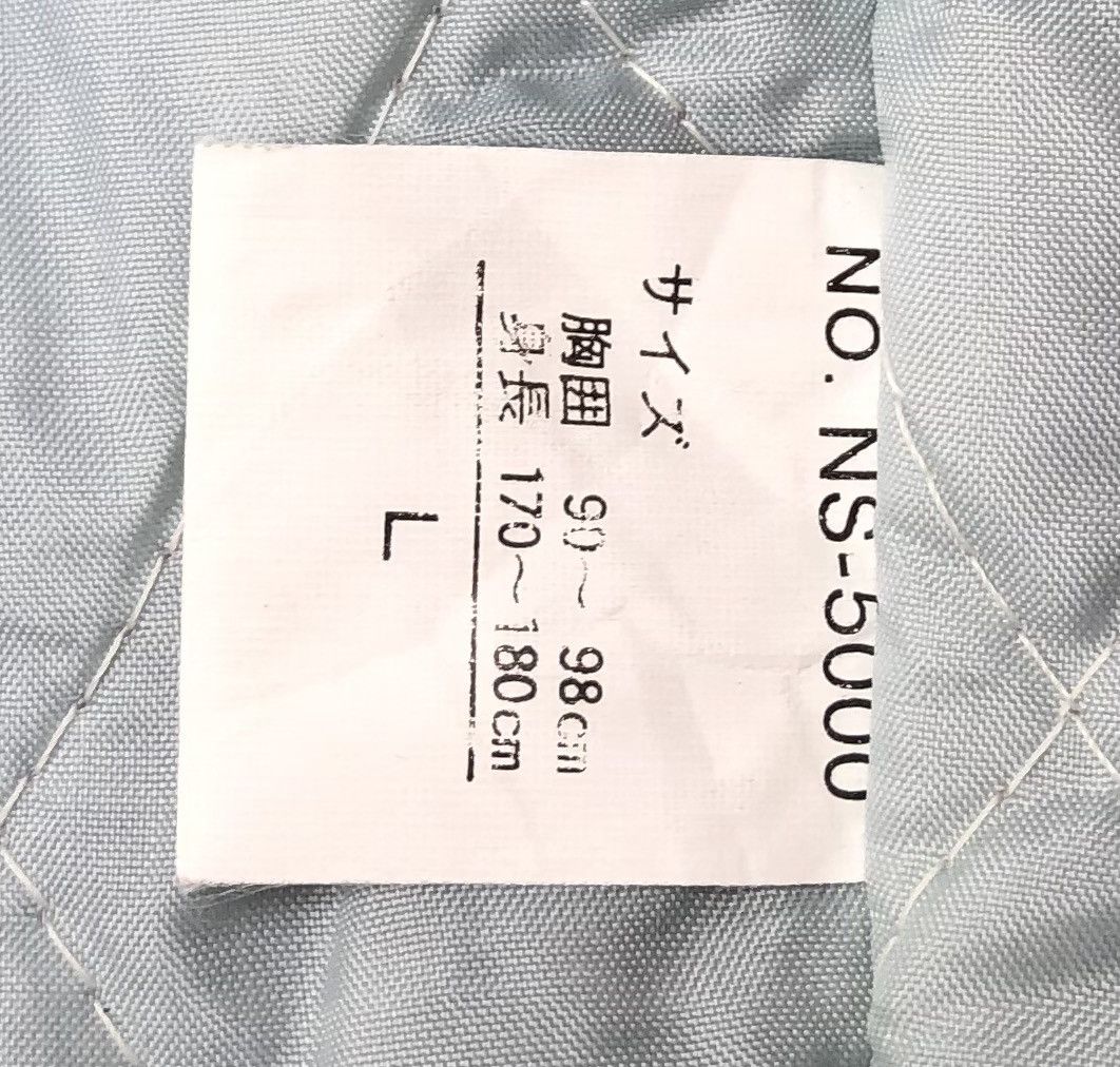 Vintage Japanese Brand Yokosuka Embroidery Souvenirs Sukajan Jacket Size US L / EU 52-54 / 3 - 14 Thumbnail