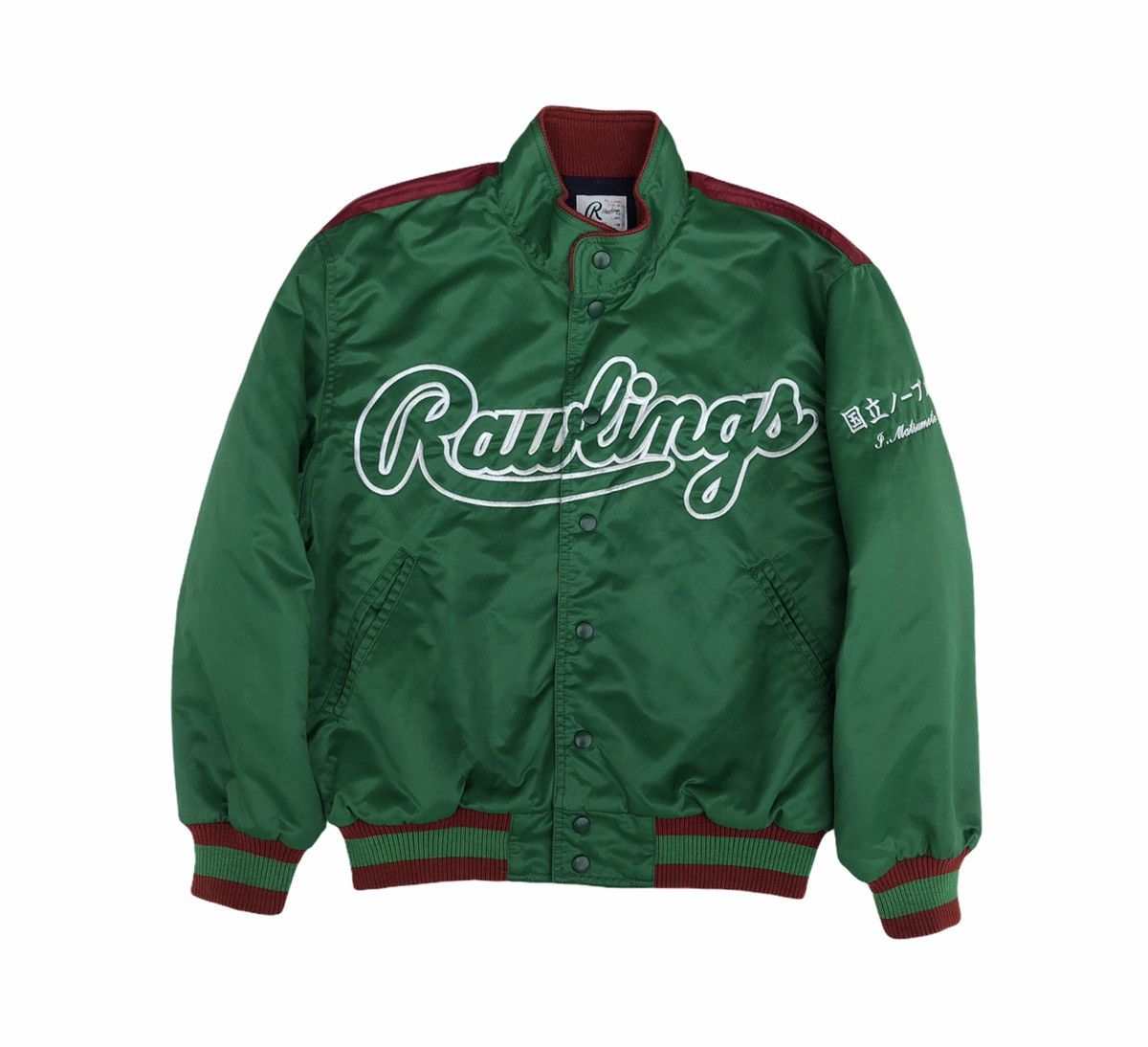 Vintage Rawling St Louis U. S. A Big Logo Varsity Jacket Size US M / EU 48-50 / 2 - 6 Thumbnail
