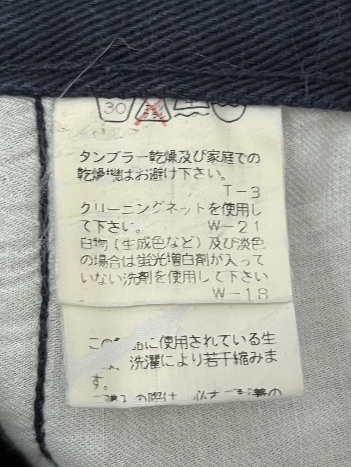 Final Home VERY RARE🔥VTG FINAL HOME ISSEY MIYAKE Sun Faded Cargo Pants Size US 30 / EU 46 - 10 Thumbnail