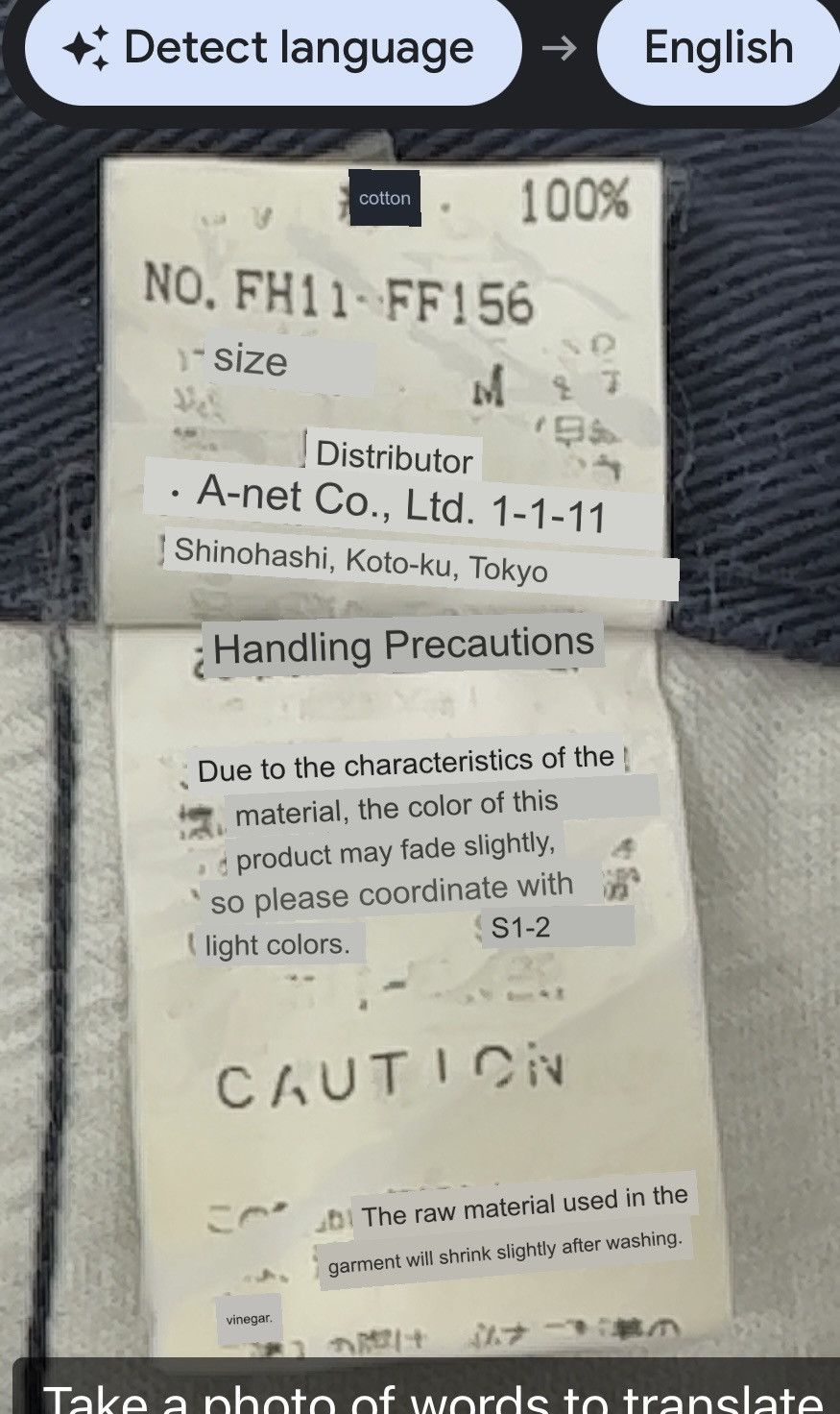 Final Home VERY RARE🔥VTG FINAL HOME ISSEY MIYAKE Sun Faded Cargo Pants Size US 30 / EU 46 - 12 Thumbnail