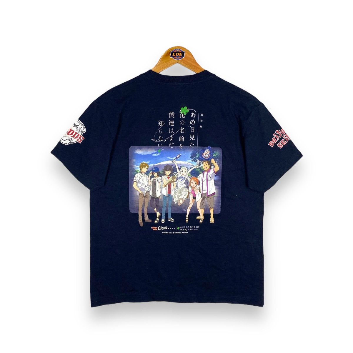 Image of Anima x Cartoon Network Seibu Lions Anohana Project Anime Collaboration Tee in Navy (Size Small)