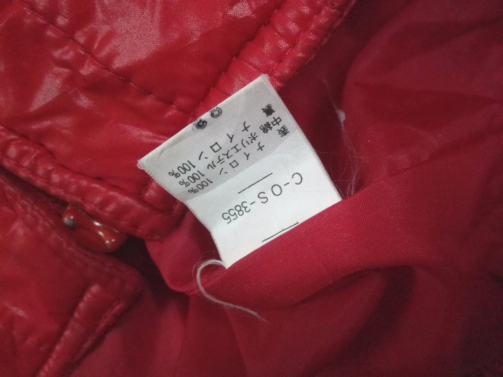 Moncler GTO ONITSUKA MONCLER SKI WEAR JACKET Winter Size M / US 6-8 / IT 42-44 - 8 Thumbnail