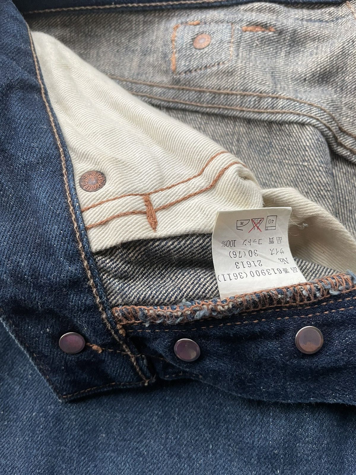 Paul Smith Red Ear × Vintage Vintage Paul Smith Red Ear Selvedge Denim Size US 29 - 17 Thumbnail
