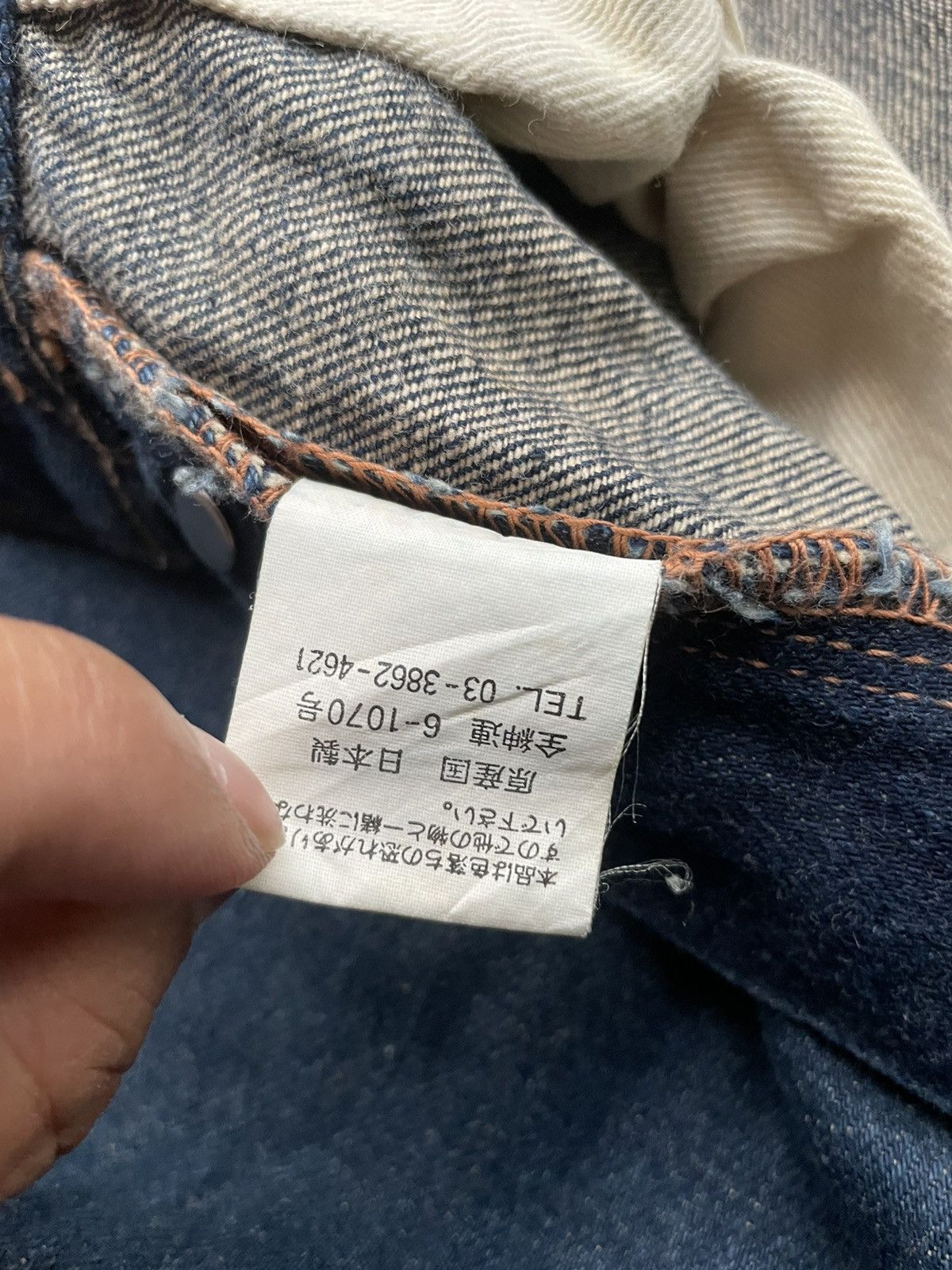 Paul Smith Red Ear × Vintage Vintage Paul Smith Red Ear Selvedge Denim Size US 29 - 15 Thumbnail