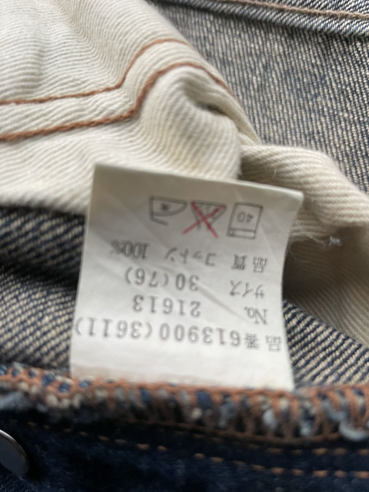 Paul Smith Red Ear × Vintage Vintage Paul Smith Red Ear Selvedge Denim Size US 29 - 16 Thumbnail