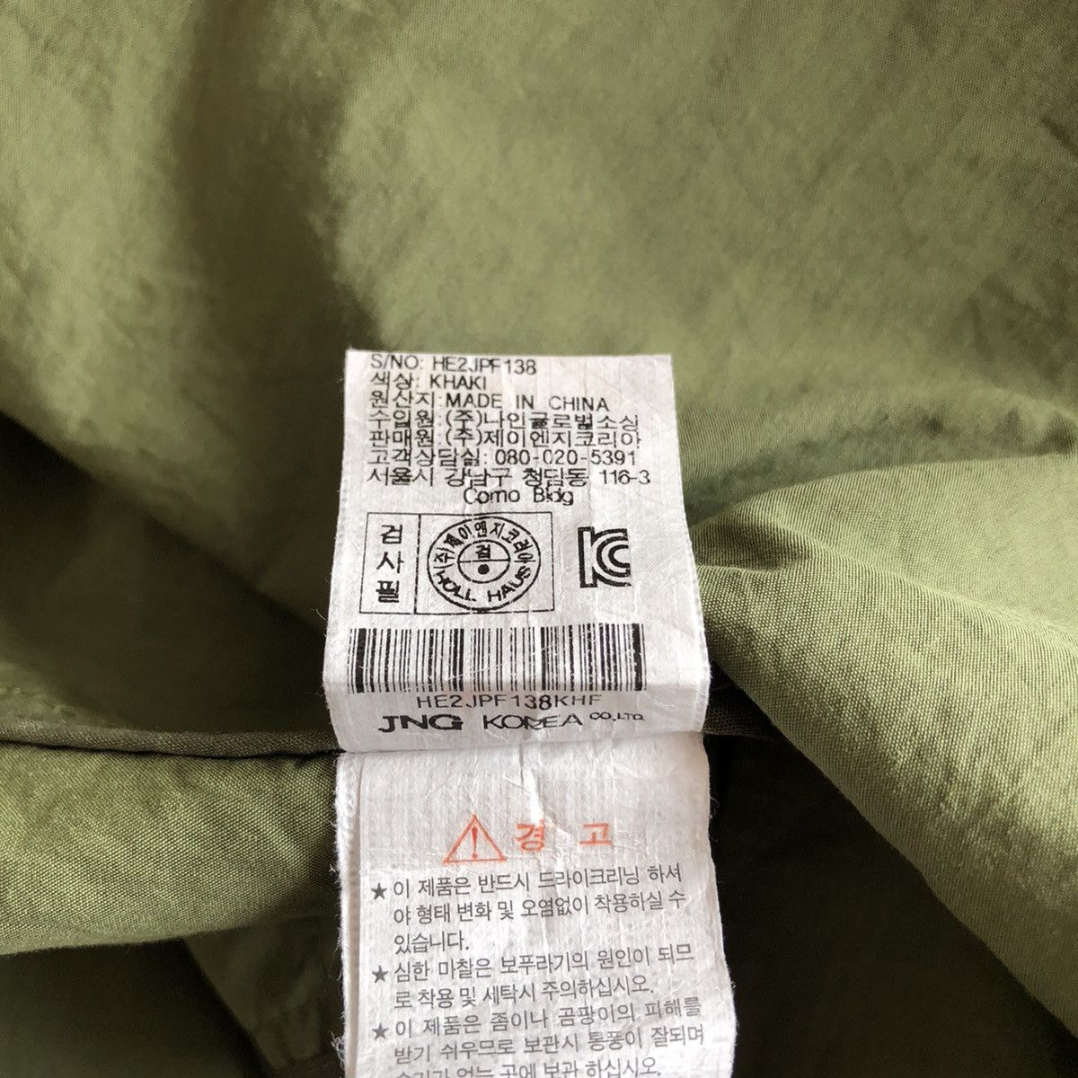 Cartoon Network Vintage Disney Mickey Mouse Military Parkas Jacket Size M / US 6-8 / IT 42-44 - 12 Thumbnail