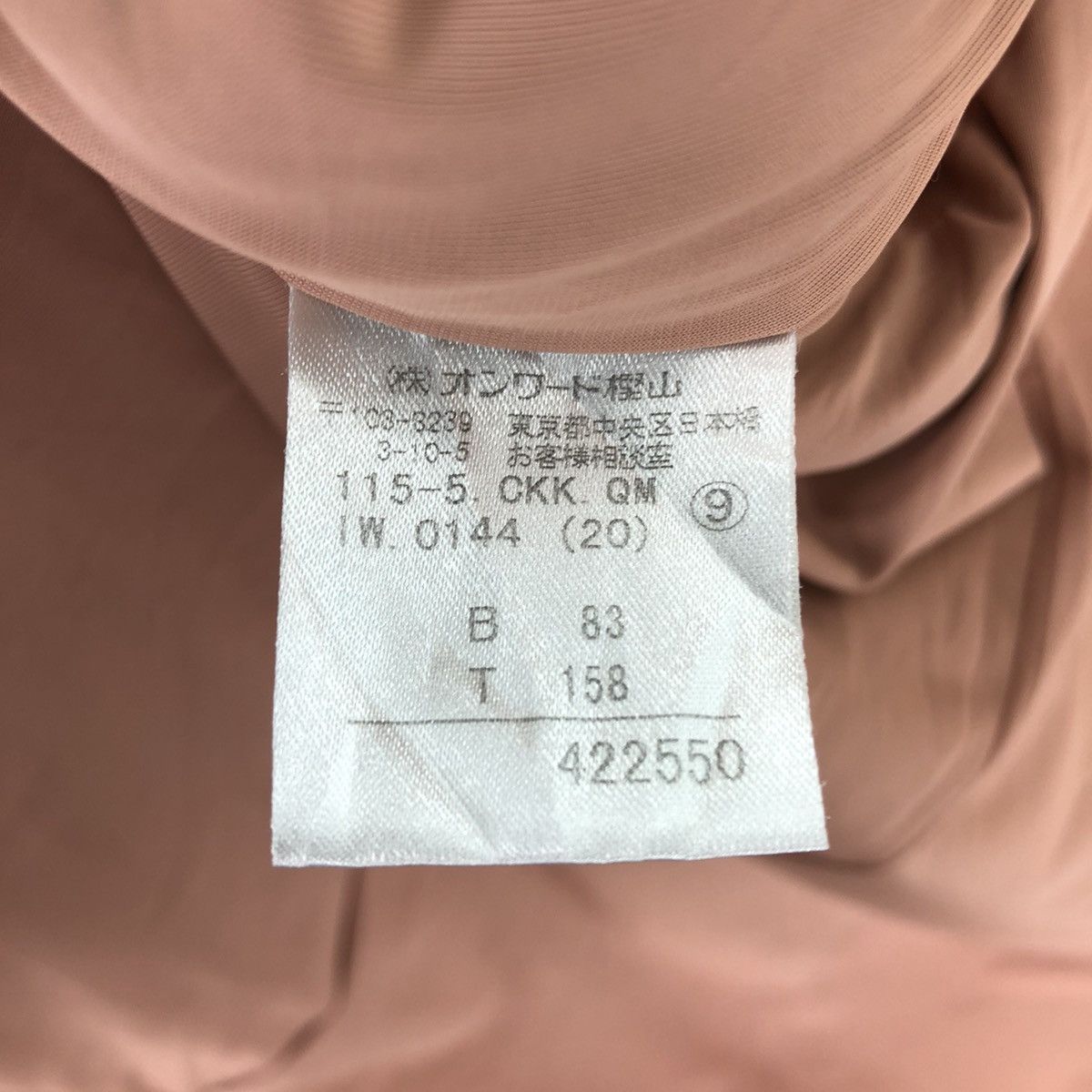 Designer × Vintage Vintage Wool Zipper Women Jacket by Jane More Size M / US 6-8 / IT 42-44 - 13 Thumbnail