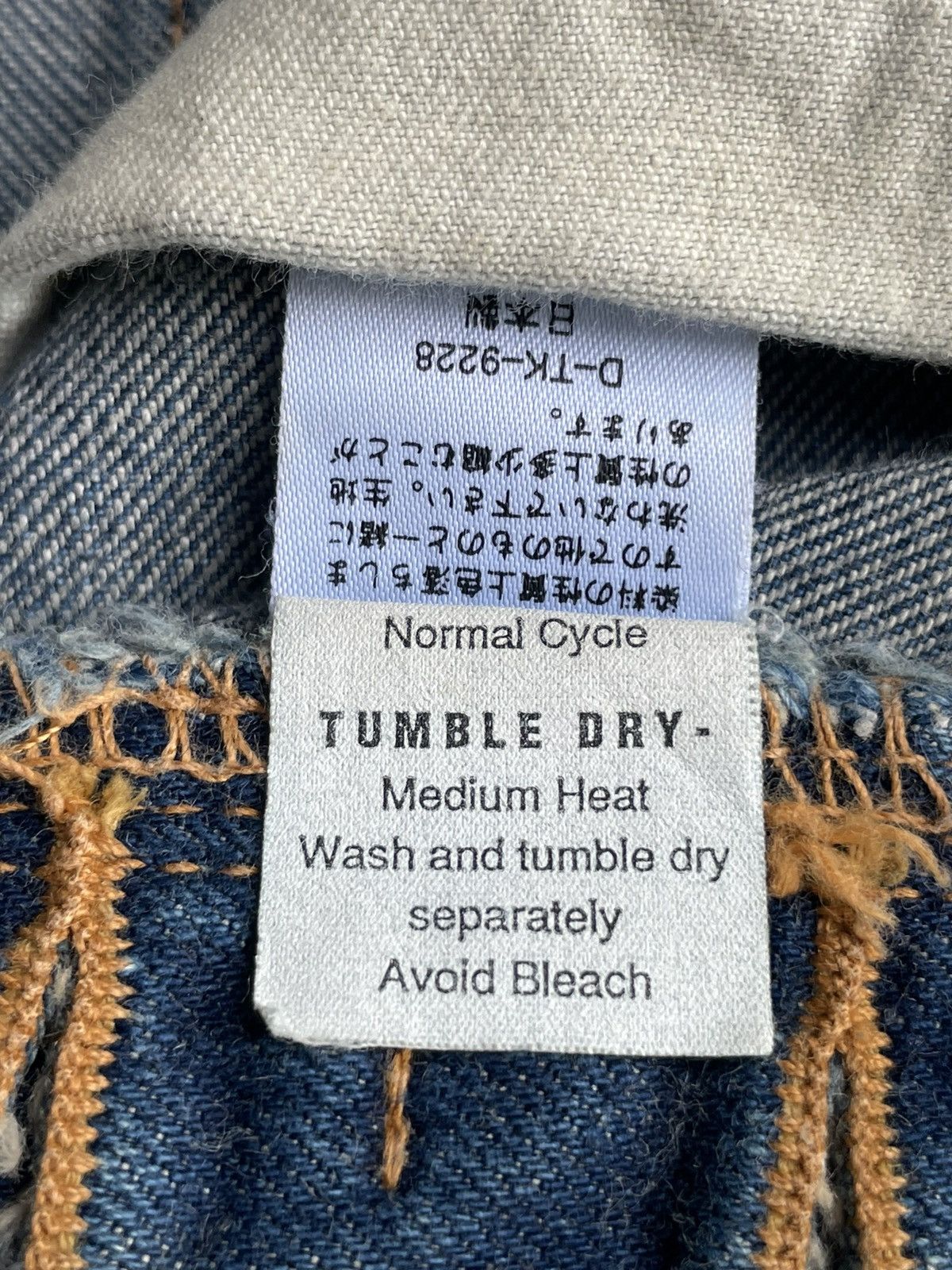 Lee × Vintage Lee Cowboy 101 Vintage Selvedge Denim Size US 33 - 23 Thumbnail