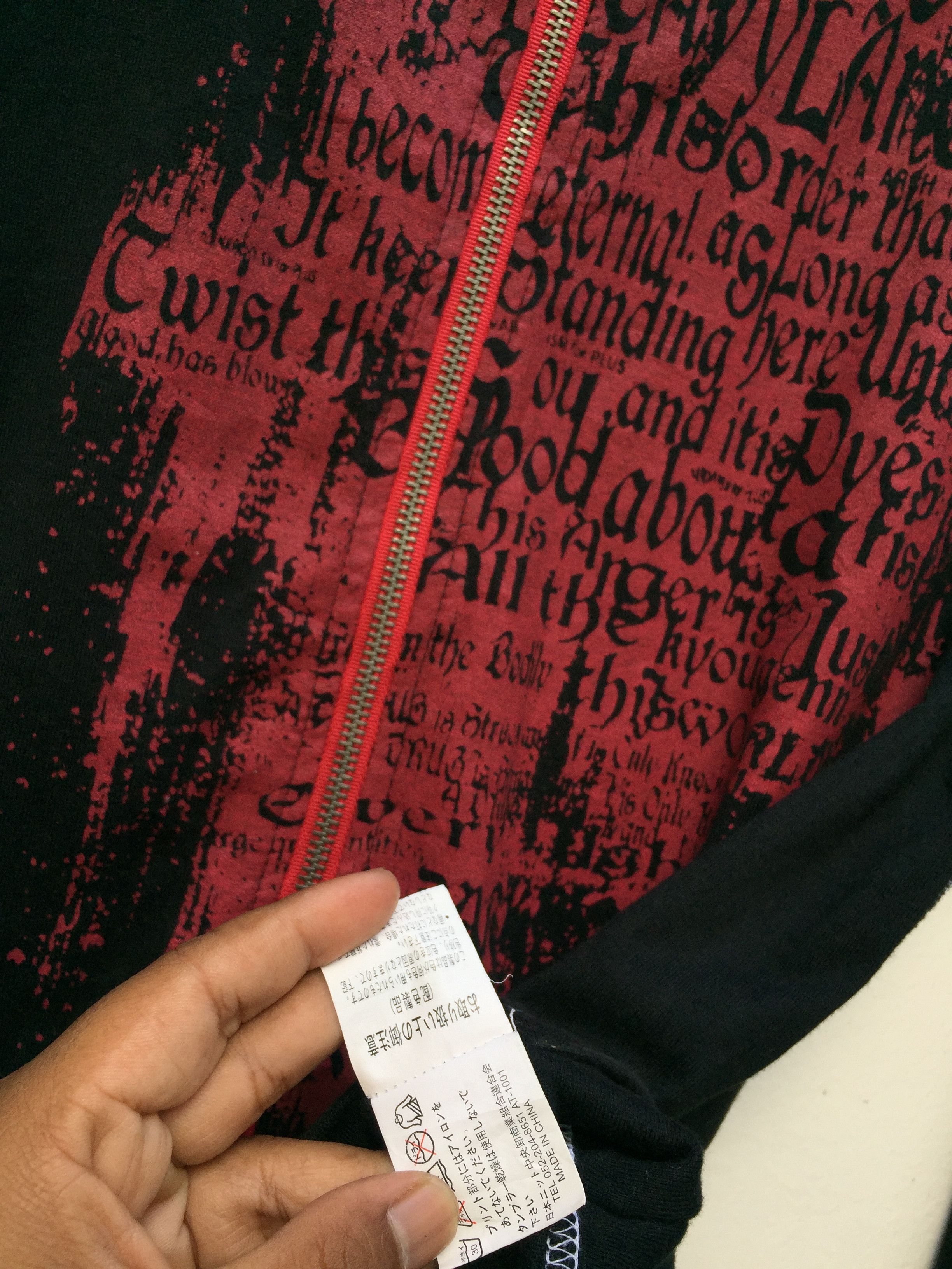 Japanese Brand Japanese Designer Zipper Punk Seditionaries Zipper Jacket Size US S / EU 44-46 / 1 - 9 Thumbnail