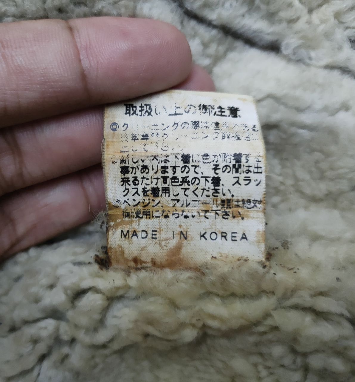 Vintage Sophi B-3 Aged Sheepskin jacket Size US M / EU 48-50 / 2 - 7 Thumbnail