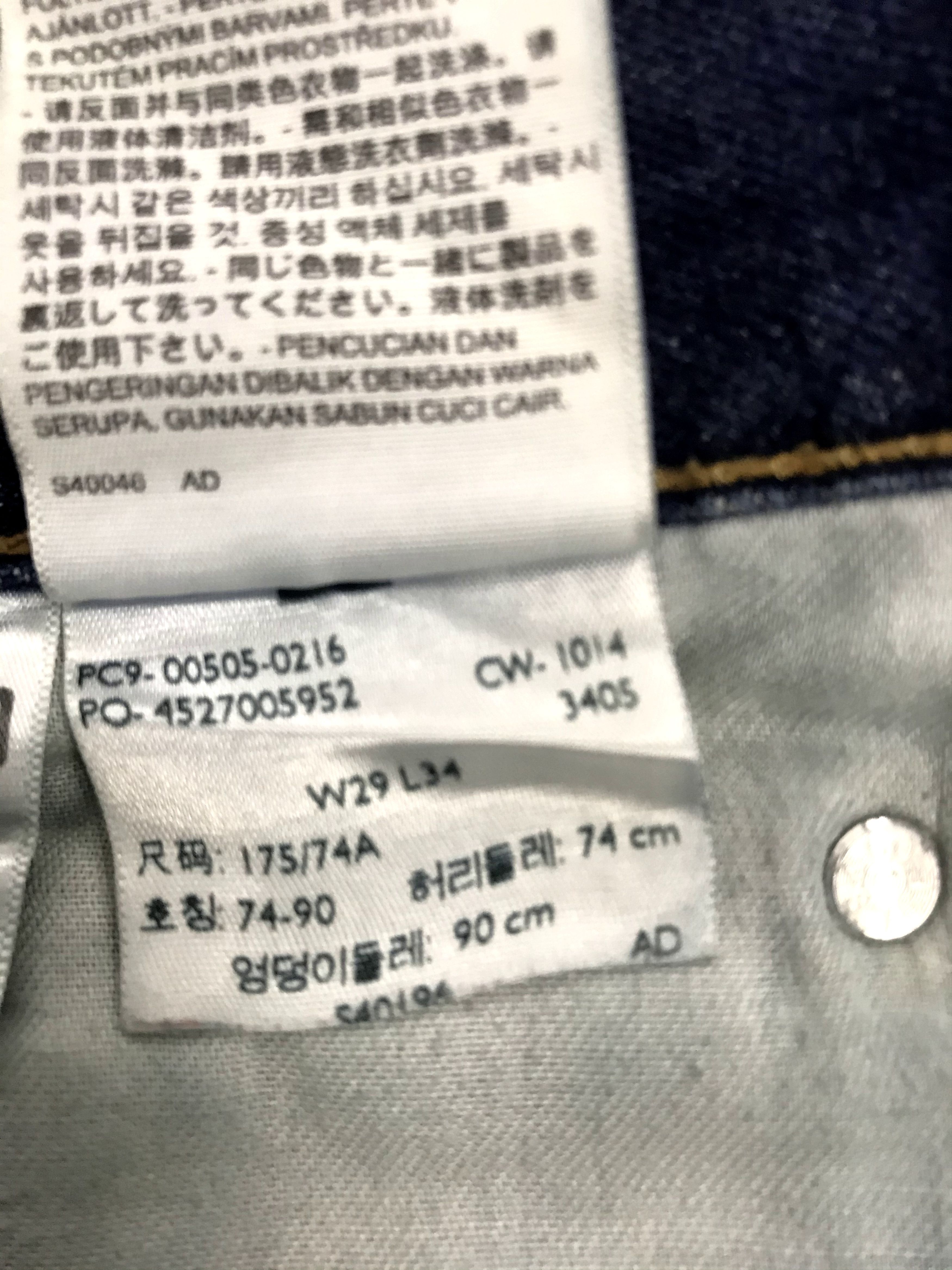 Levi's Vintage Clothing Vintage Distressed Denim Levi's Strauss Jeans Lot 505 Size US 29 - 15 Thumbnail