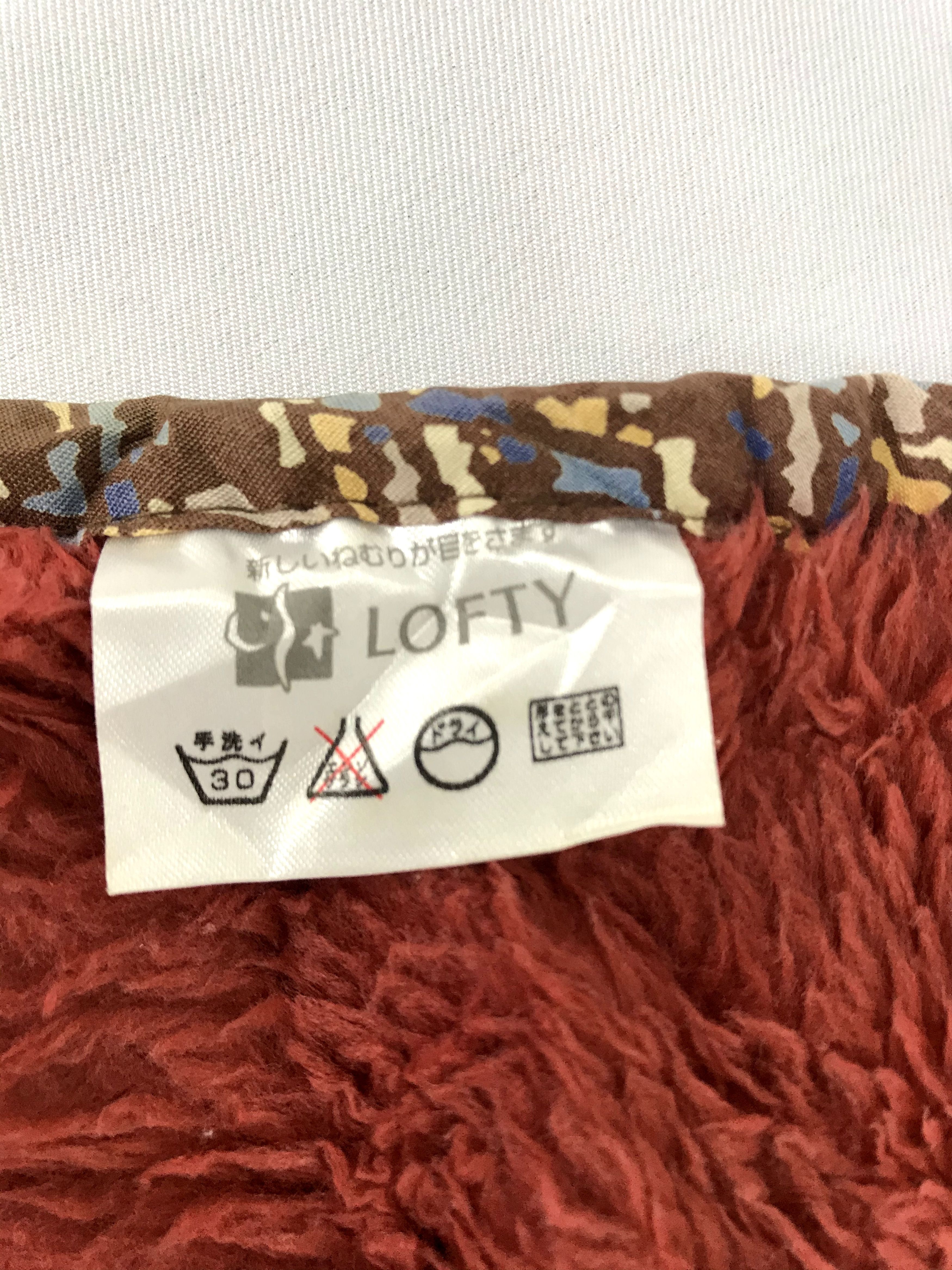 Japanese Brand Lofty Warm Up Collection Vest Sherpa Fleece Padded Jacket Size US L / EU 52-54 / 3 - 4 Thumbnail