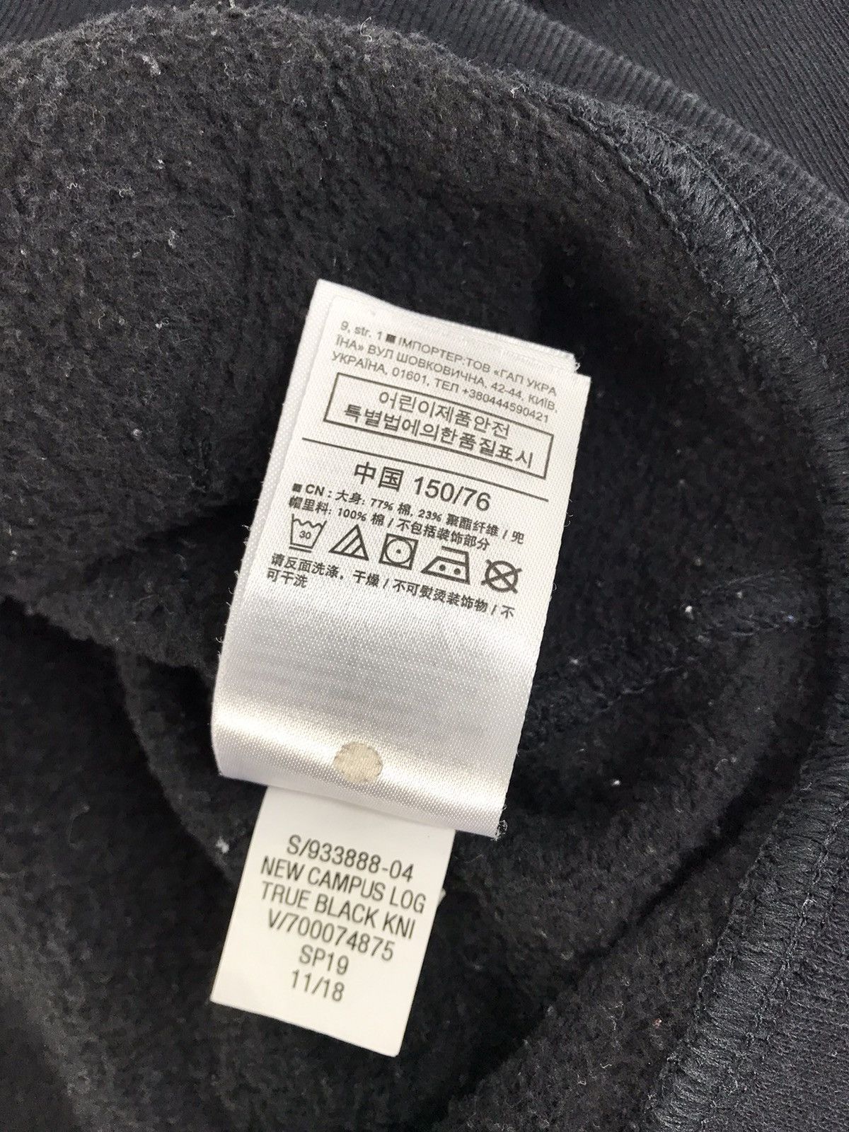 Gap GAP Pull Over Hoodies Style Spell Out Embroidery Logo Size M / US 6-8 / IT 42-44 - 10 Thumbnail
