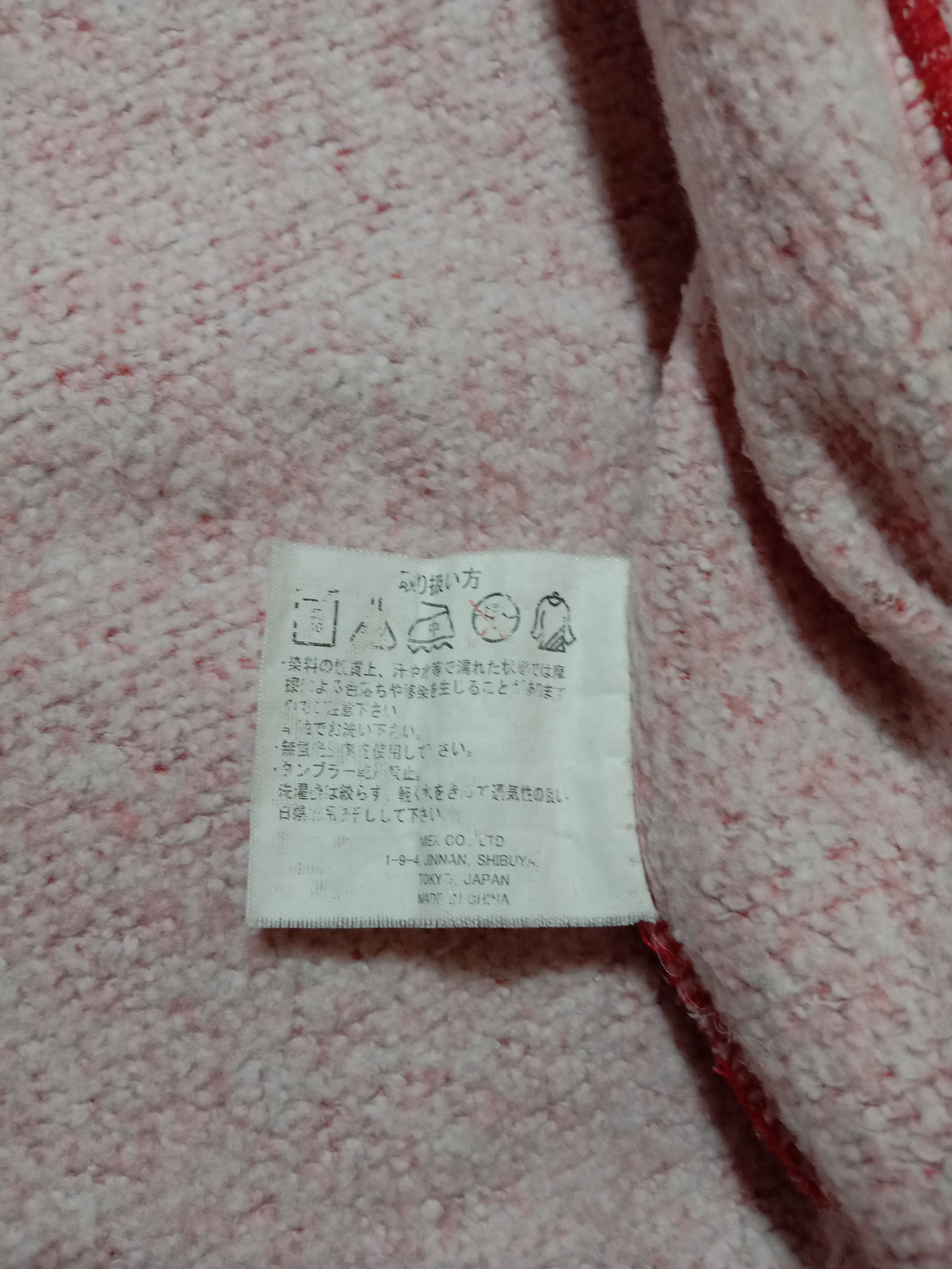 Japanese Brand HVC Jinnan Shibuya Tokyo Japanese Brand Sweater Hoodie Size US M / EU 48-50 / 2 - 6 Thumbnail