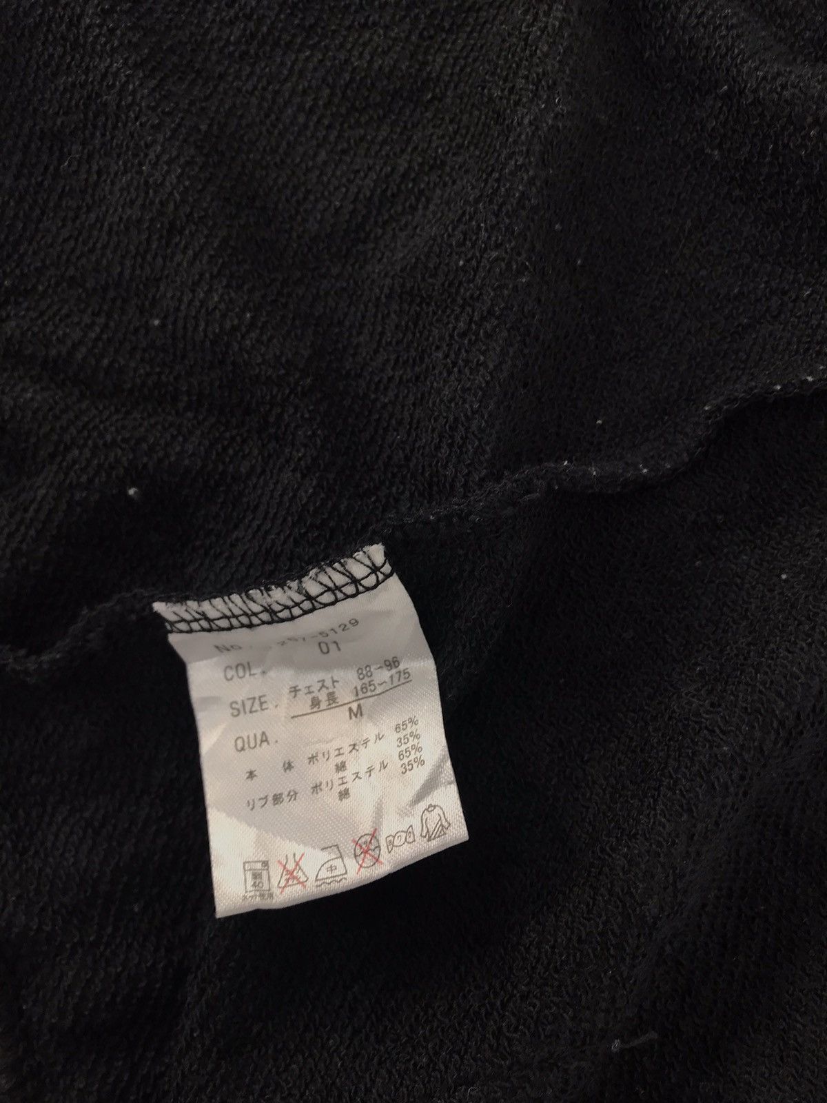 Japanese Brand Mark Gonzales X Back Number Spell Out Logo Unisex Hoodie Size S / US 4 / IT 40 - 7 Thumbnail