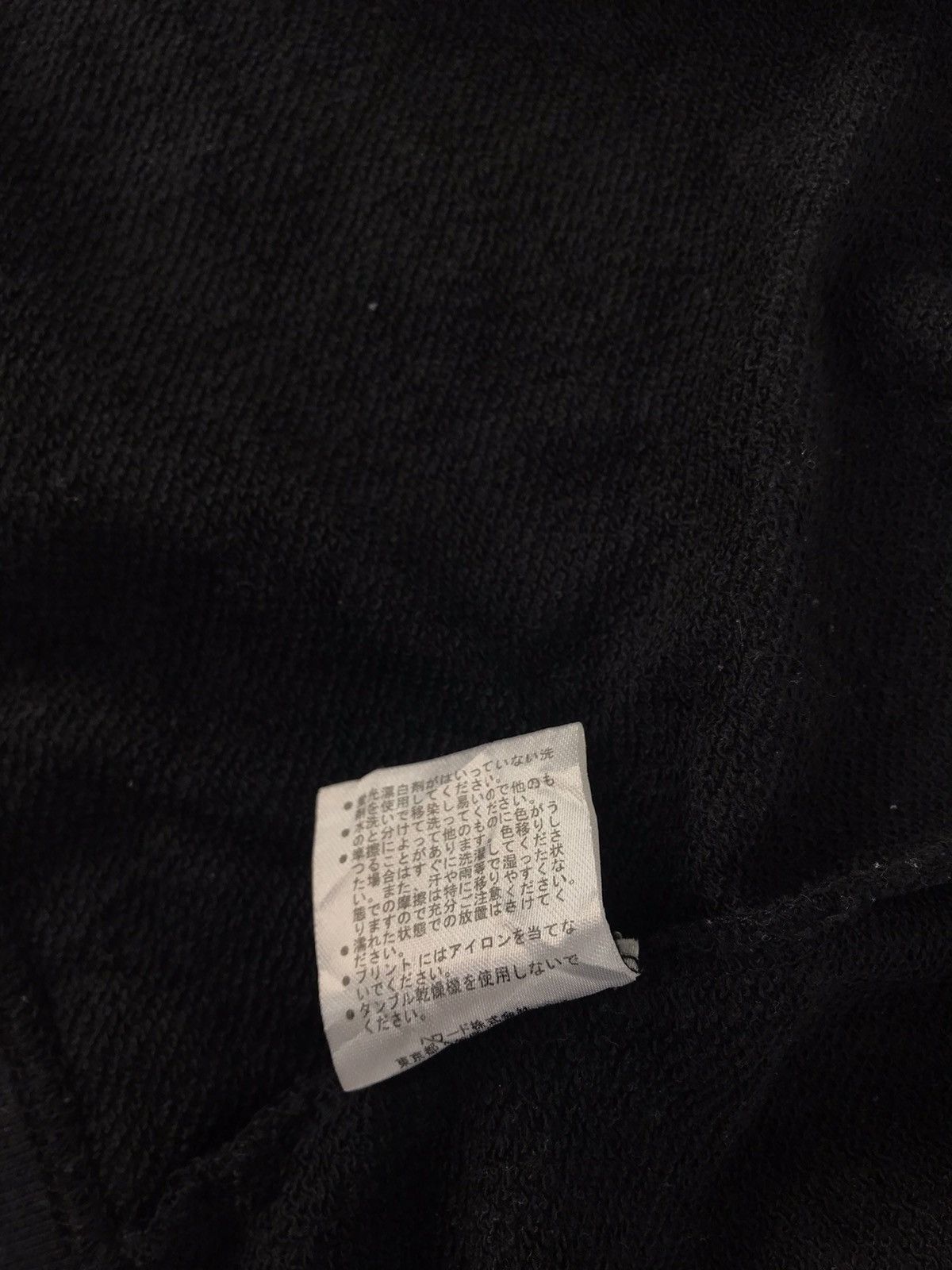 Japanese Brand Mark Gonzales X Back Number Spell Out Logo Unisex Hoodie Size S / US 4 / IT 40 - 8 Thumbnail