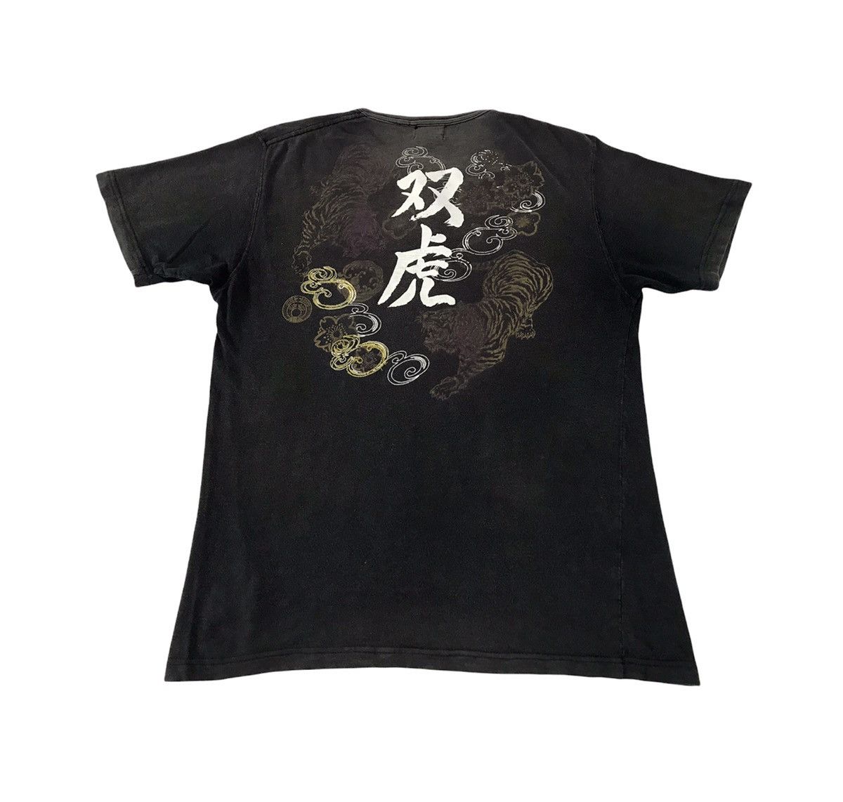 Japanese Brand Suka Art Big Tiger Art Design Style Tee Modern Classic Size US M / EU 48-50 / 2 - 1 Thumbnail