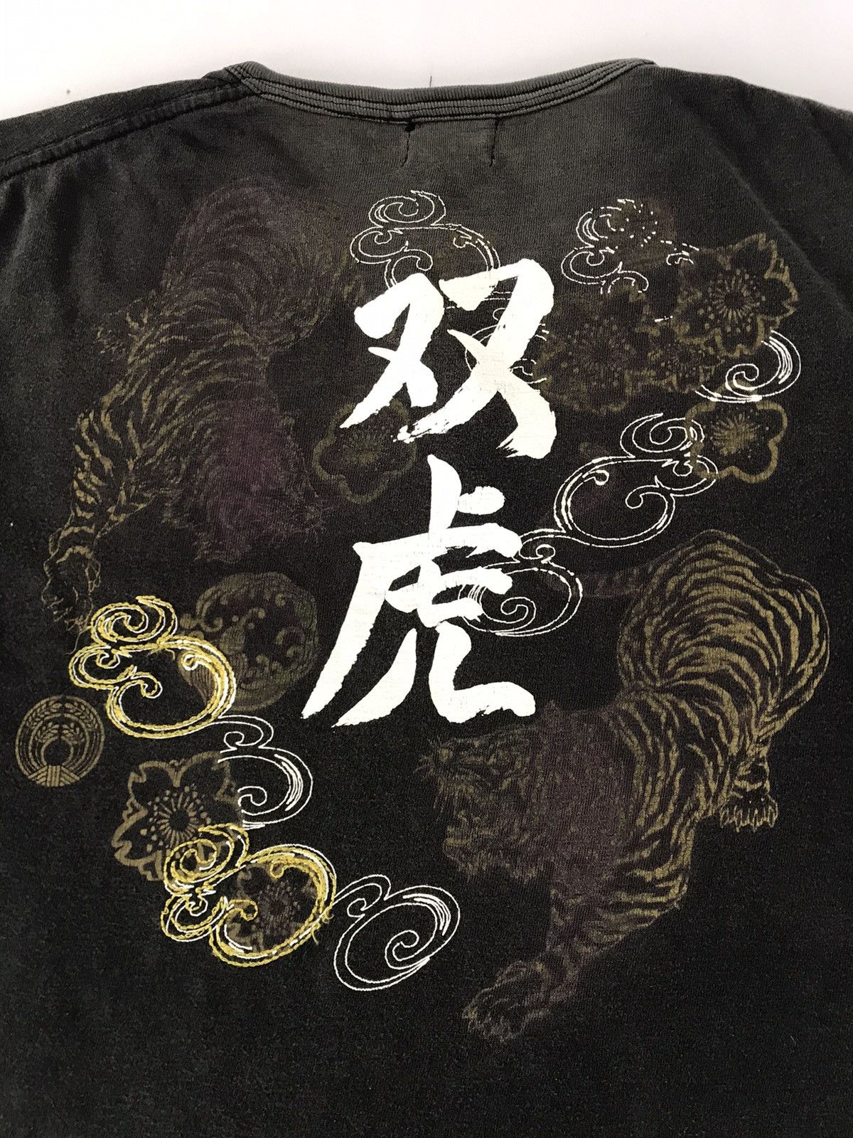 Japanese Brand Suka Art Big Tiger Art Design Style Tee Modern Classic Size US M / EU 48-50 / 2 - 4 Thumbnail
