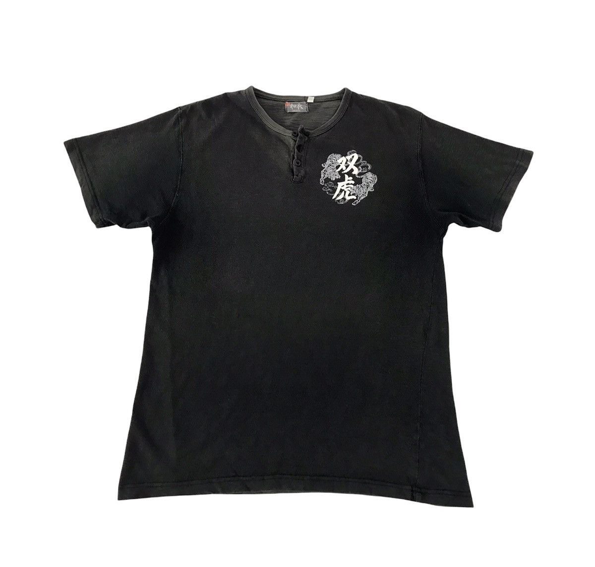 Japanese Brand Suka Art Big Tiger Art Design Style Tee Modern Classic Size US M / EU 48-50 / 2 - 2 Thumbnail
