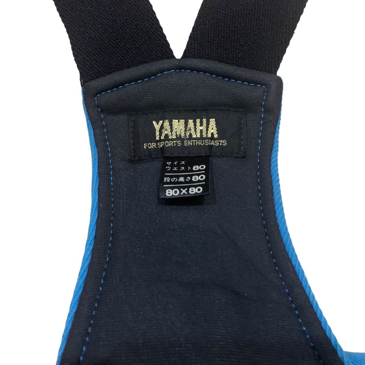 Gear for Sports × Yamaha Vintage Yamaha Racing Japan Overall Size US 30 / EU 46 - 12 Thumbnail
