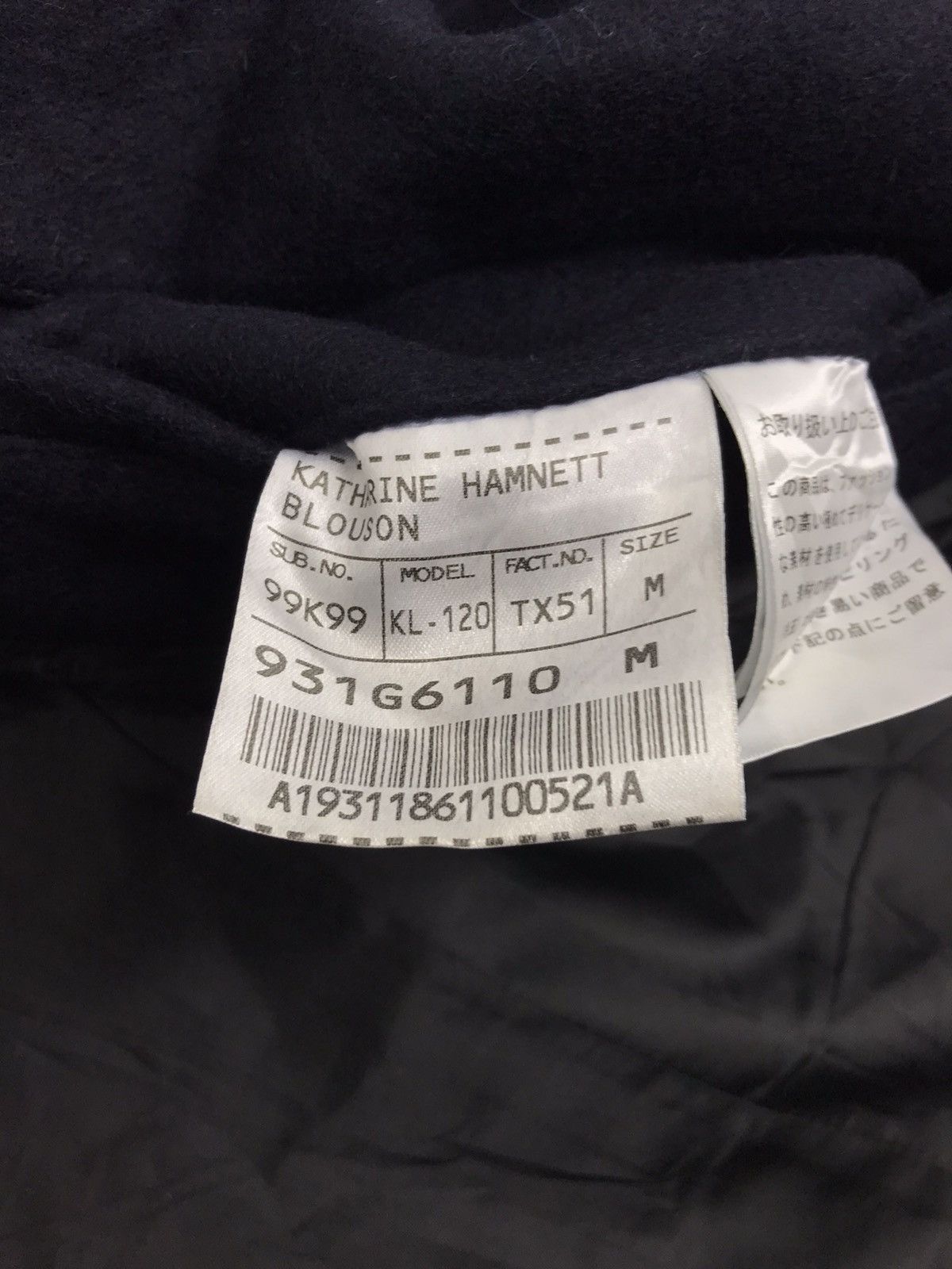 Katharine Hamnett London Vintage 90s Katharine Hamnett London Blouson Sweatshirt Size M / US 6-8 / IT 42-44 - 6 Thumbnail