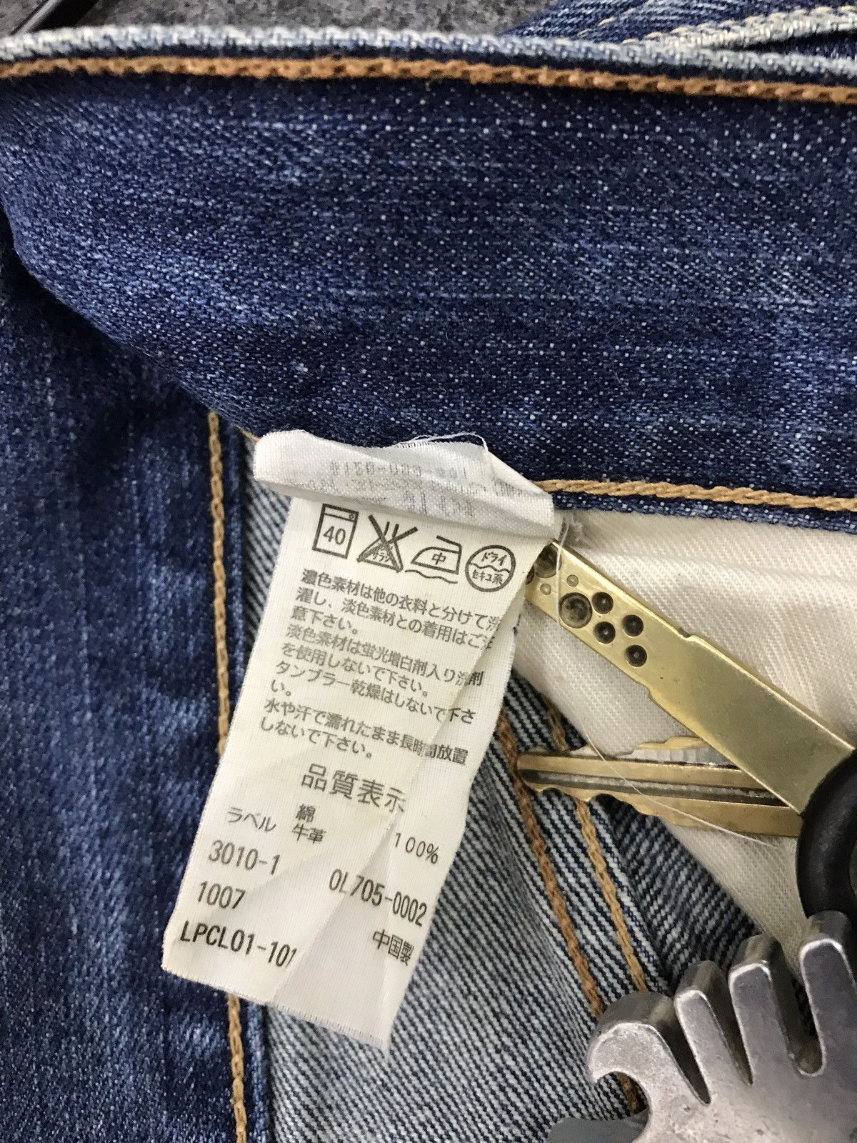 Levi's Levis Vintage Size 32 Distressed Denim Pant Indigo Jeans Size US 31 - 8 Thumbnail