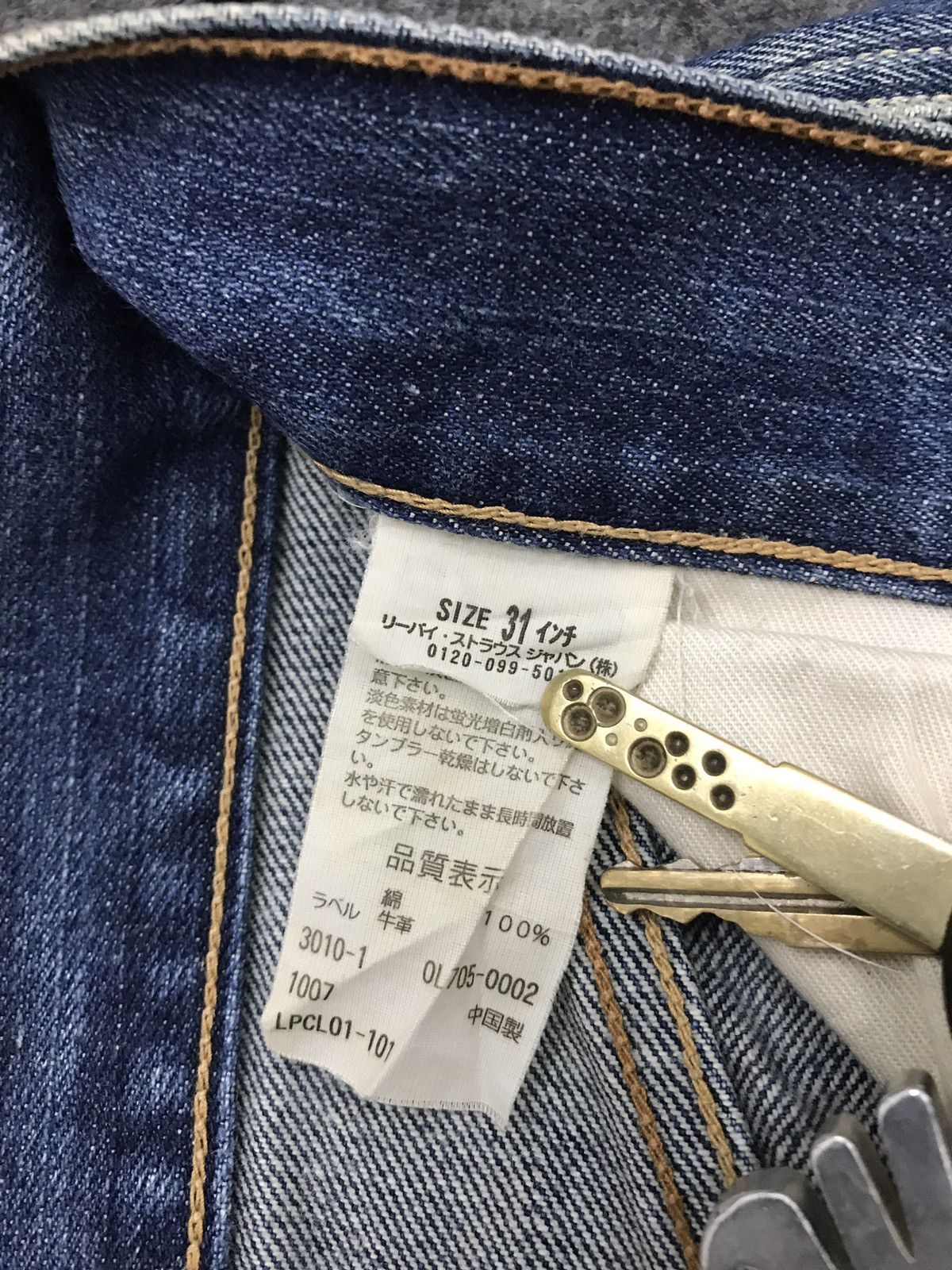 Levi's Levis Vintage Size 32 Distressed Denim Pant Indigo Jeans Size US 31 - 7 Thumbnail