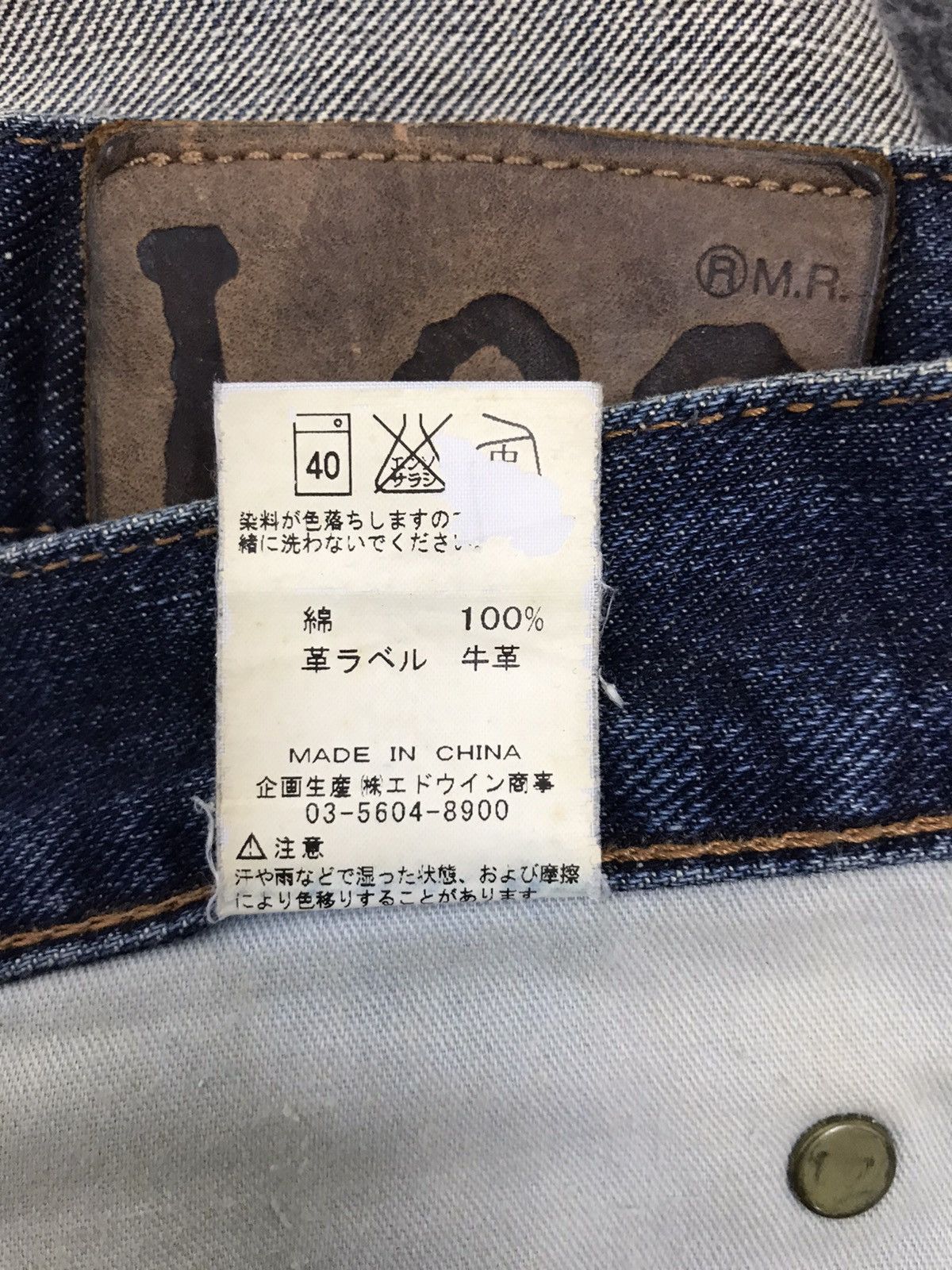 Lee LEE MR Straight Cut Denim Vintage 90s Jeans Men Size US 33 - 6 Thumbnail