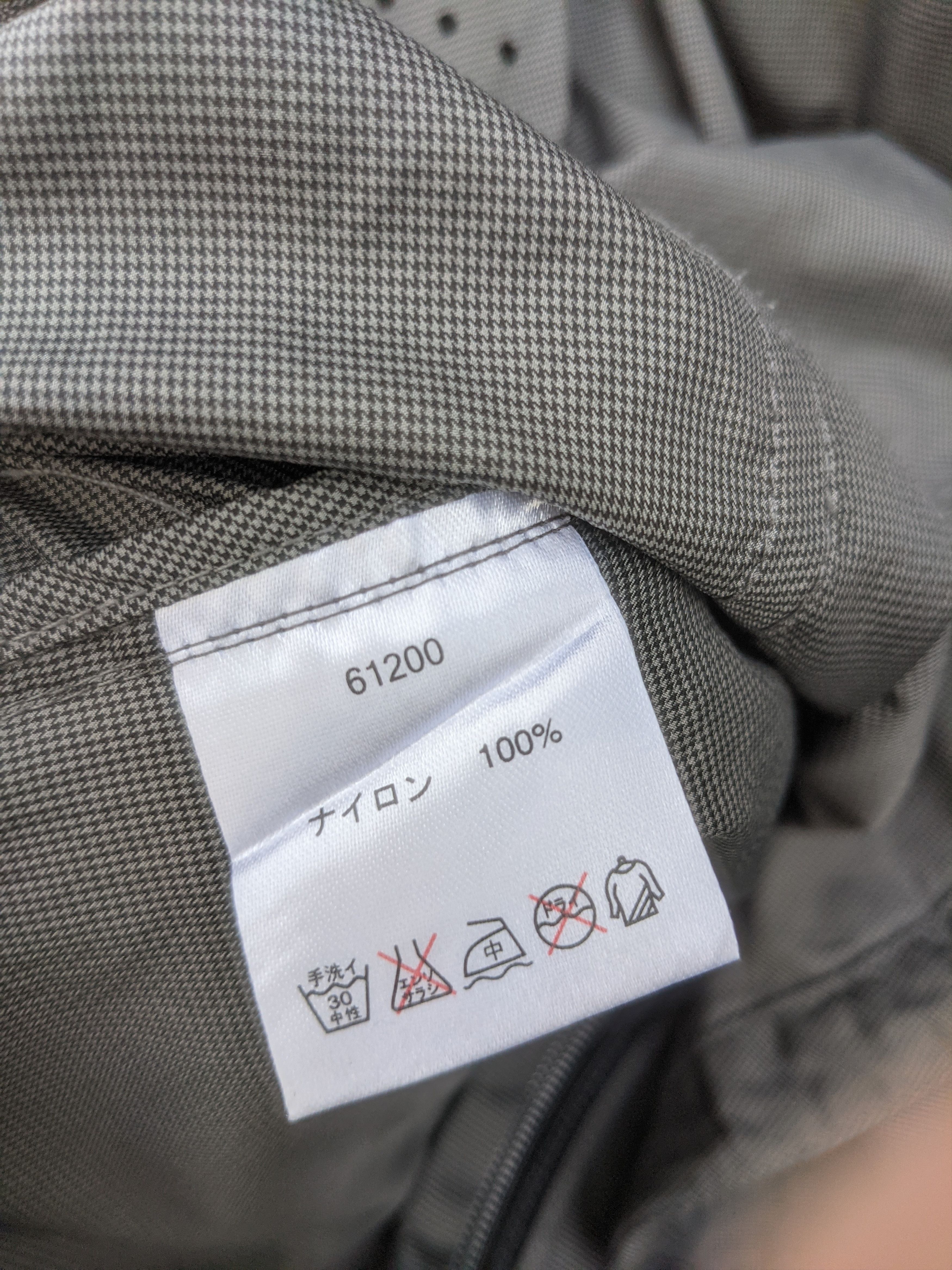 PGA Tour Pga Tour Techwear Vest Size US M / EU 48-50 / 2 - 9 Thumbnail