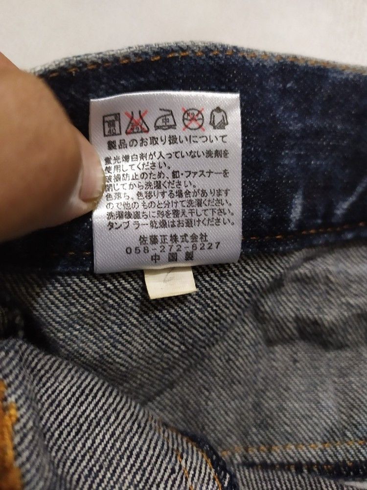 Japanese Brand 🔥NYLAUS Japanese Brand Double Waist Acid Wash Jeans Pants Size US 30 / EU 46 - 9 Thumbnail
