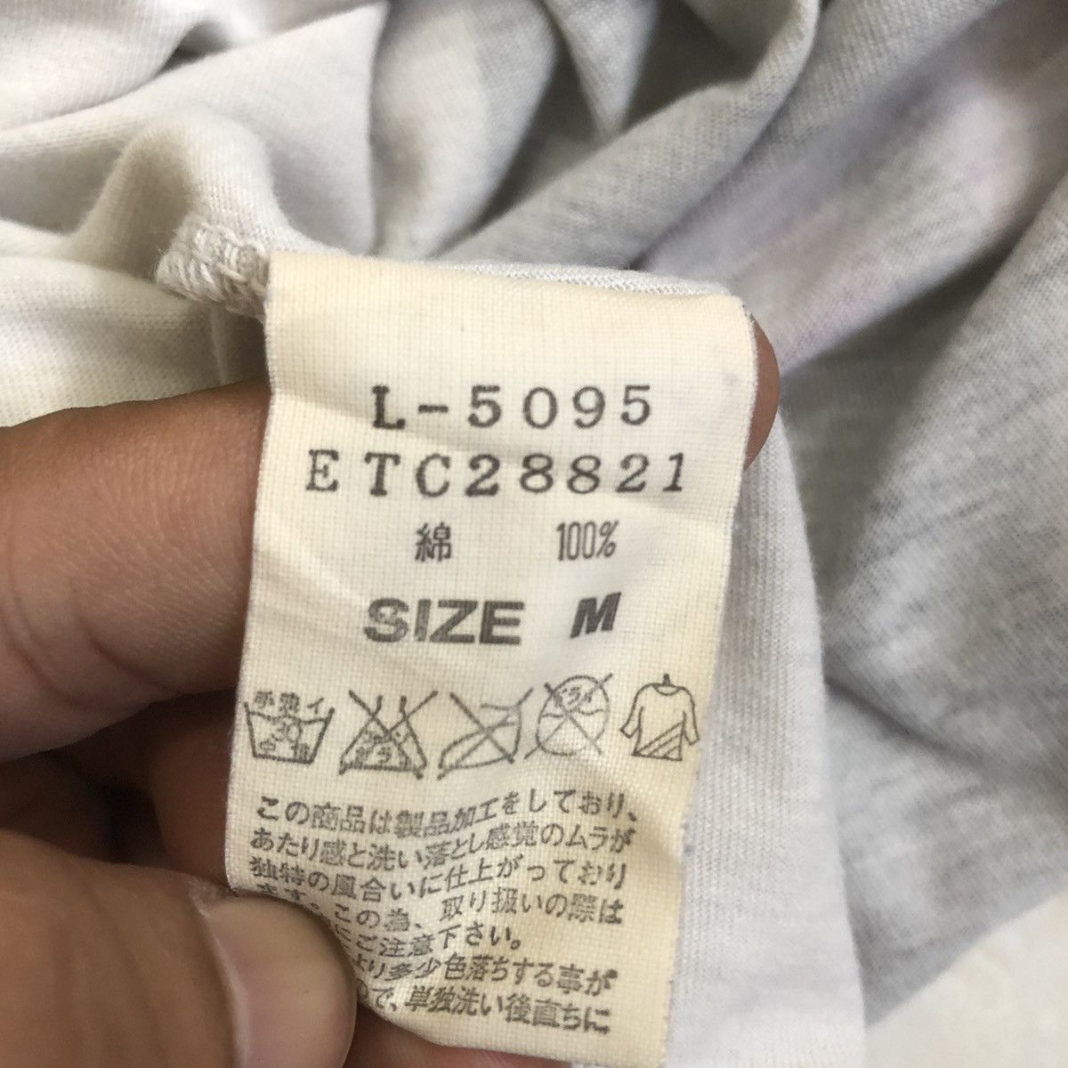 Japanese Brand × Seditionaries × Vintage Vintage Single Stich RNA Pollution Amorous Big Print Tee Size US M / EU 48-50 / 2 - 12 Thumbnail