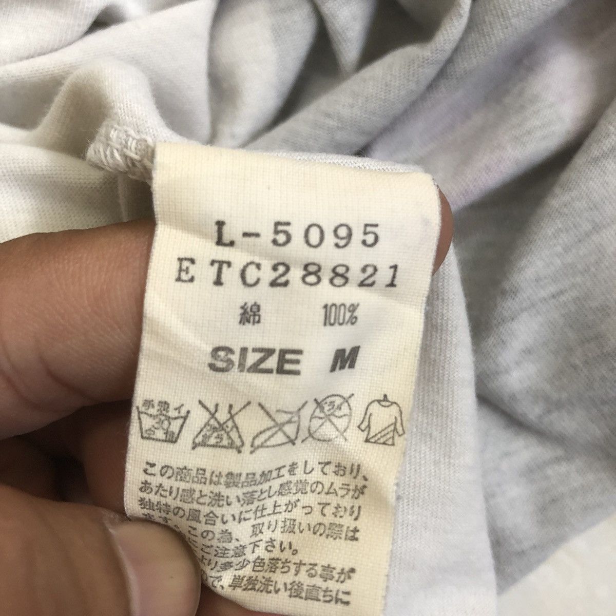 Japanese Brand × Seditionaries × Vintage Vintage Single Stich RNA Pollution Amorous Big Print Tee Size US M / EU 48-50 / 2 - 11 Thumbnail