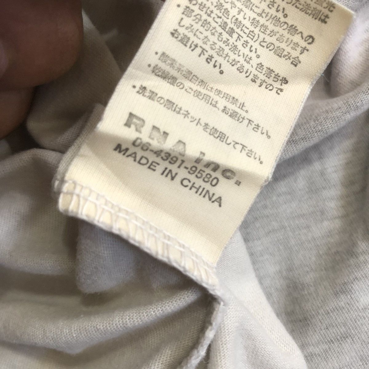 Japanese Brand × Seditionaries × Vintage Vintage Single Stich RNA Pollution Amorous Big Print Tee Size US M / EU 48-50 / 2 - 10 Thumbnail