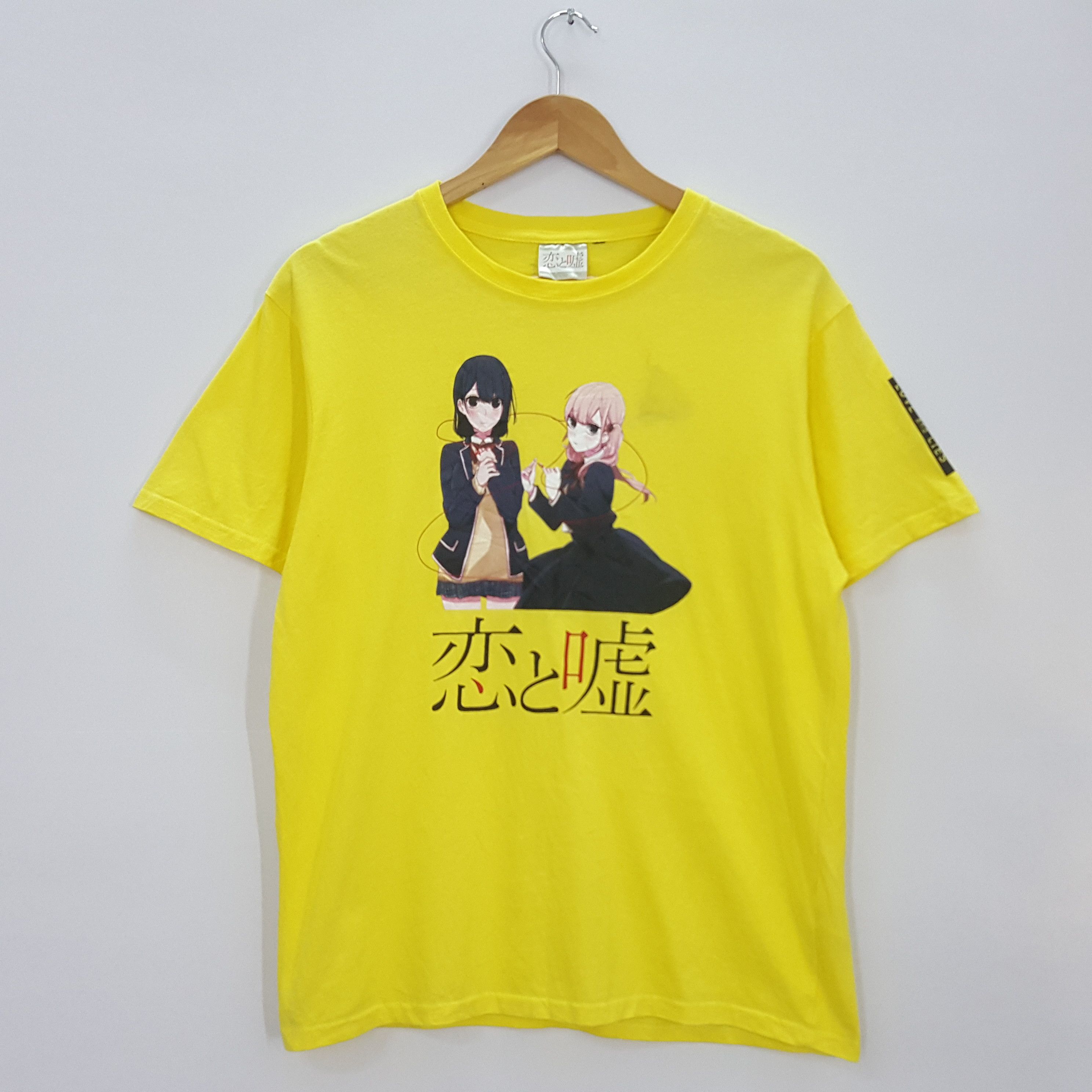 Cartoon Network × Japanese Brand × Vintage Vintage Japanese anime manga series t-shirt Size US M / EU 48-50 / 2 - 1 Thumbnail