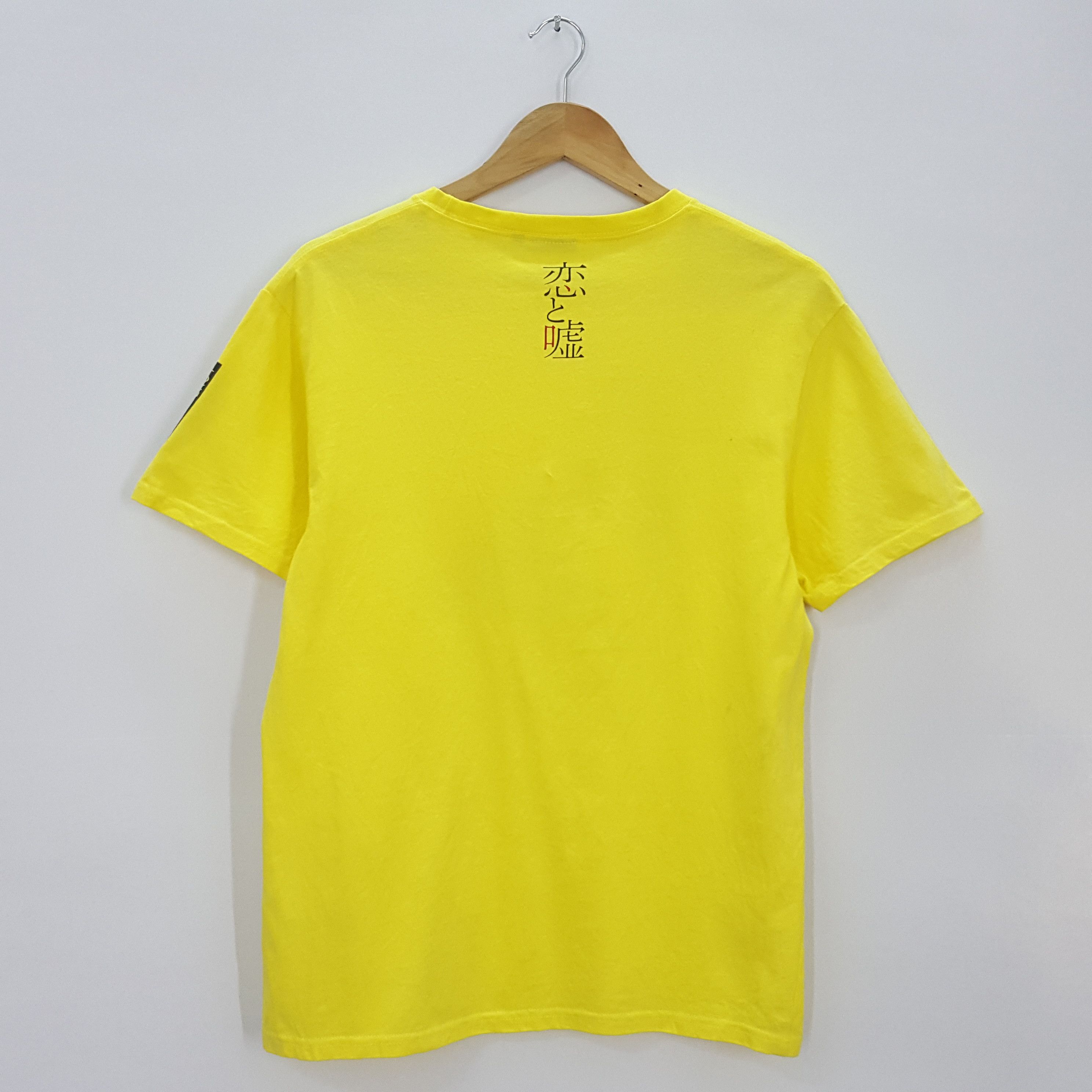 Cartoon Network × Japanese Brand × Vintage Vintage Japanese anime manga series t-shirt Size US M / EU 48-50 / 2 - 4 Thumbnail