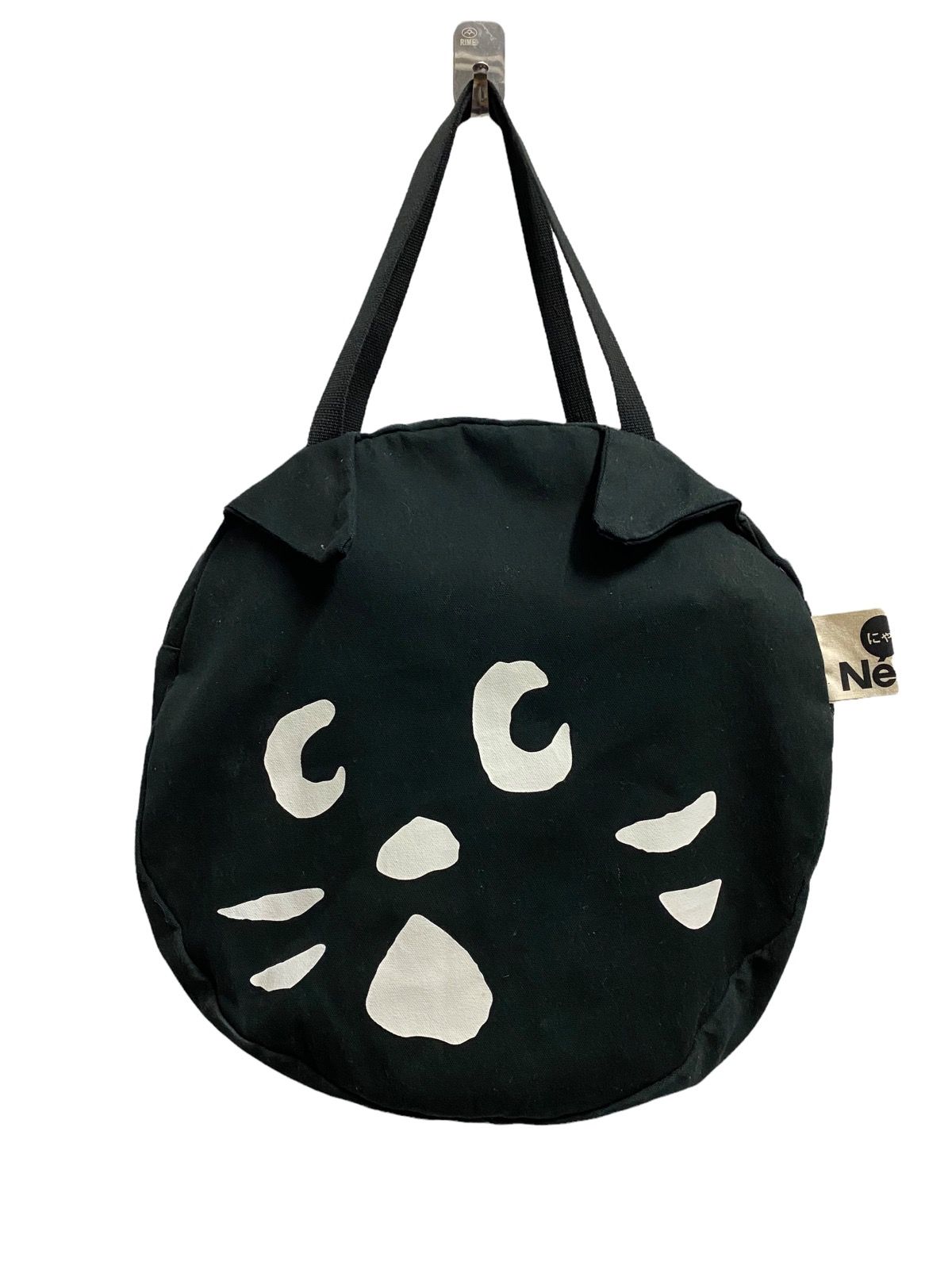 Pre-owned Issey Miyake X Ne Net Ne-net By Issey Miyake Cat Design Tote Bags In Black