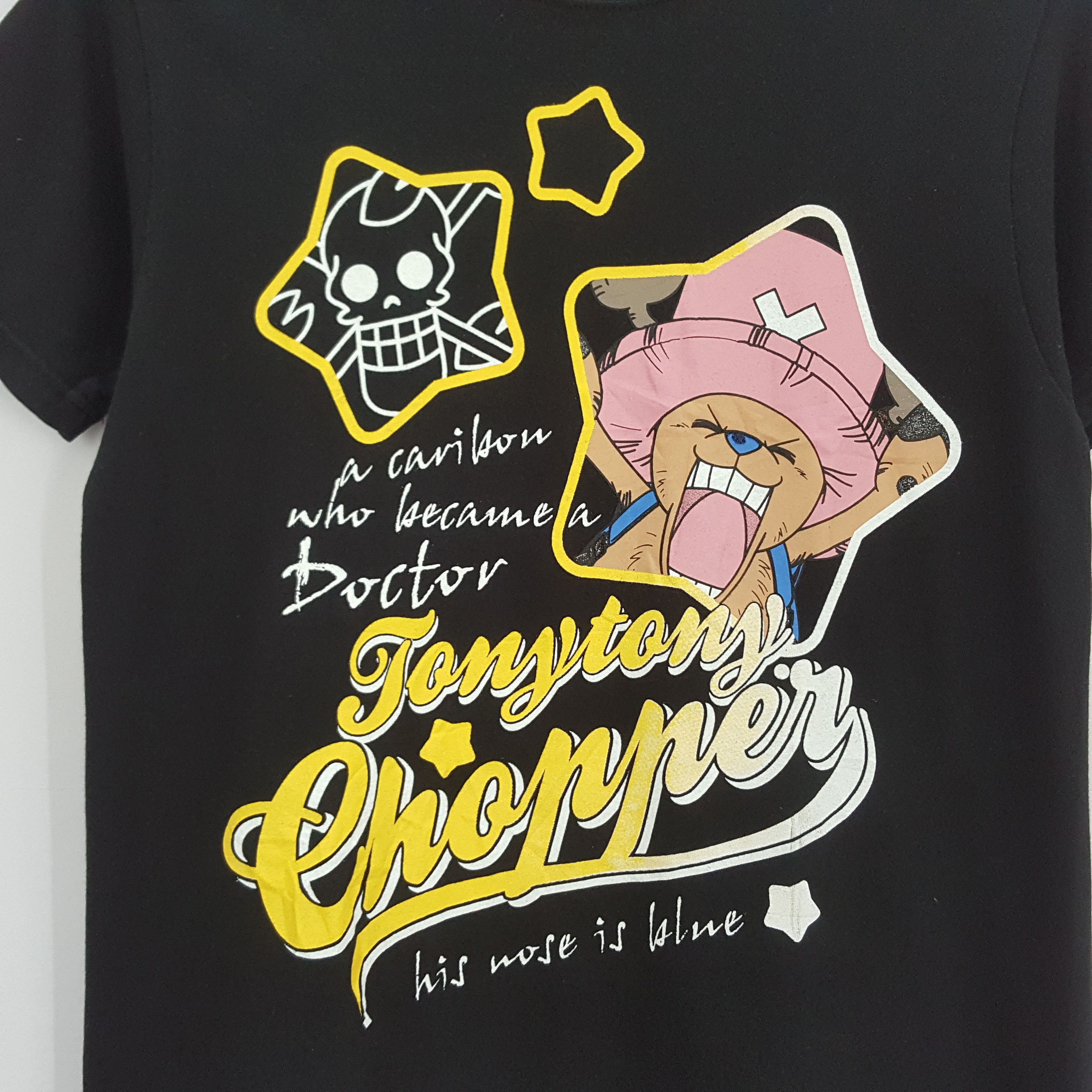 Anime × Cartoon Network × Vintage Vintage One Piece Japanese animated manga series t-shirt Size US M / EU 48-50 / 2 - 4 Thumbnail