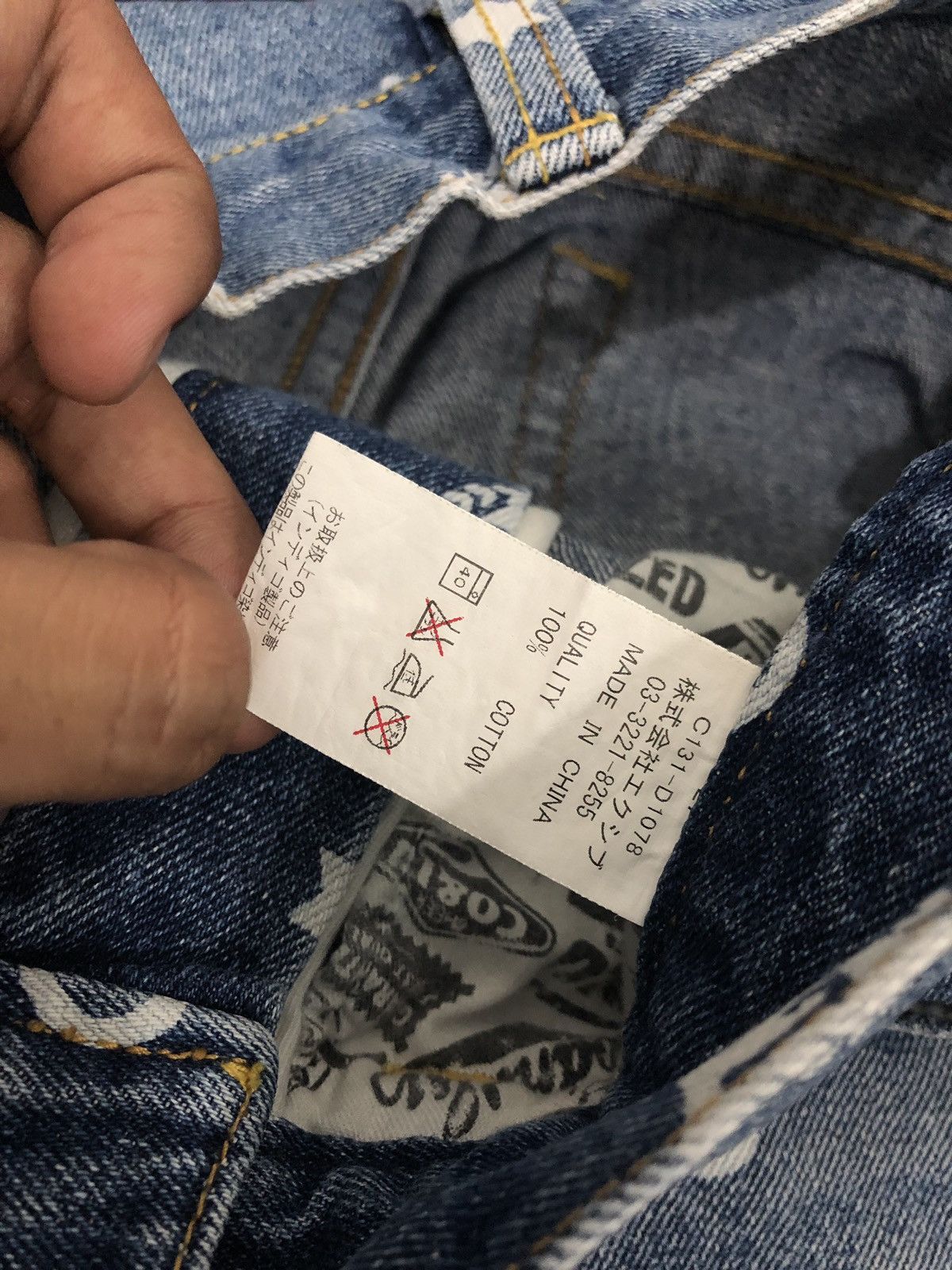 Japanese Brand Full Print Co & Lu Denim Jeans Size US 31 - 9 Thumbnail