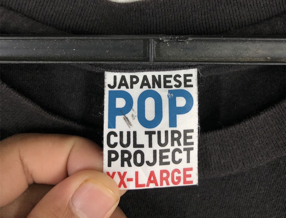 Japanese Brand × Uniqlo Uniqlo x Japanese Pop Culture Project Graphic Tee Size US XL / EU 56 / 4 - 8 Thumbnail