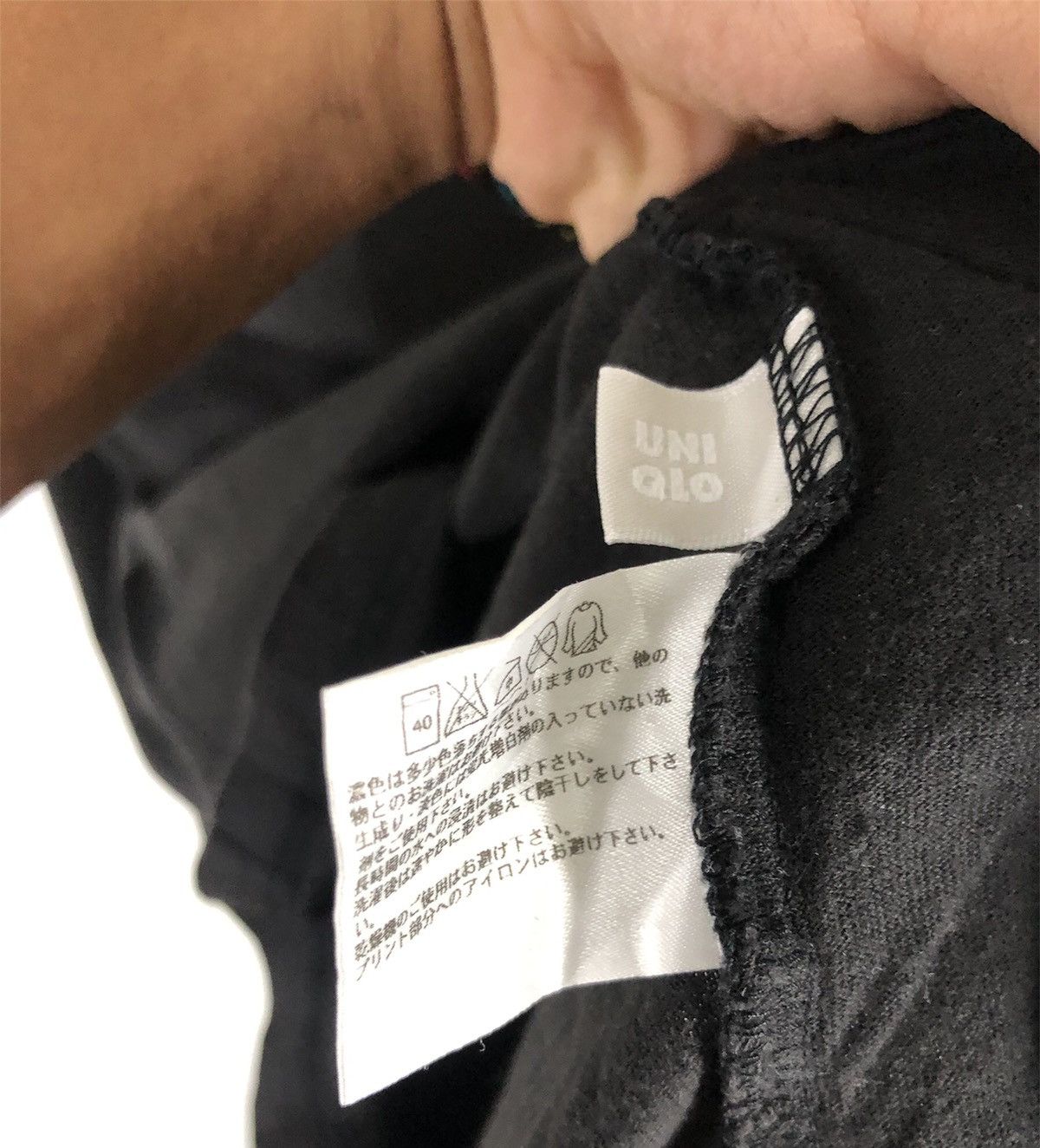 Japanese Brand × Uniqlo Uniqlo x Japanese Pop Culture Project Graphic Tee Size US XL / EU 56 / 4 - 9 Thumbnail