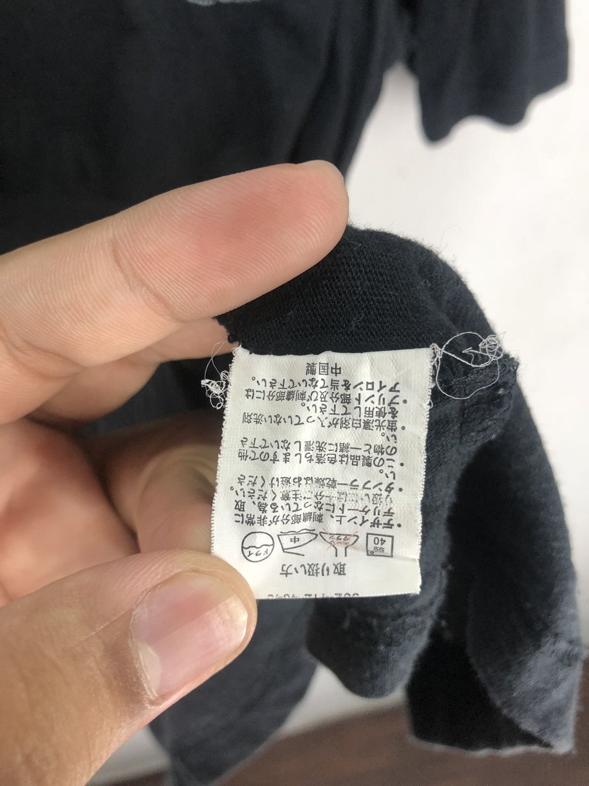 Japanese Brand Sukajan T Shirt cw21 Size US XXL / EU 58 / 5 - 10 Thumbnail