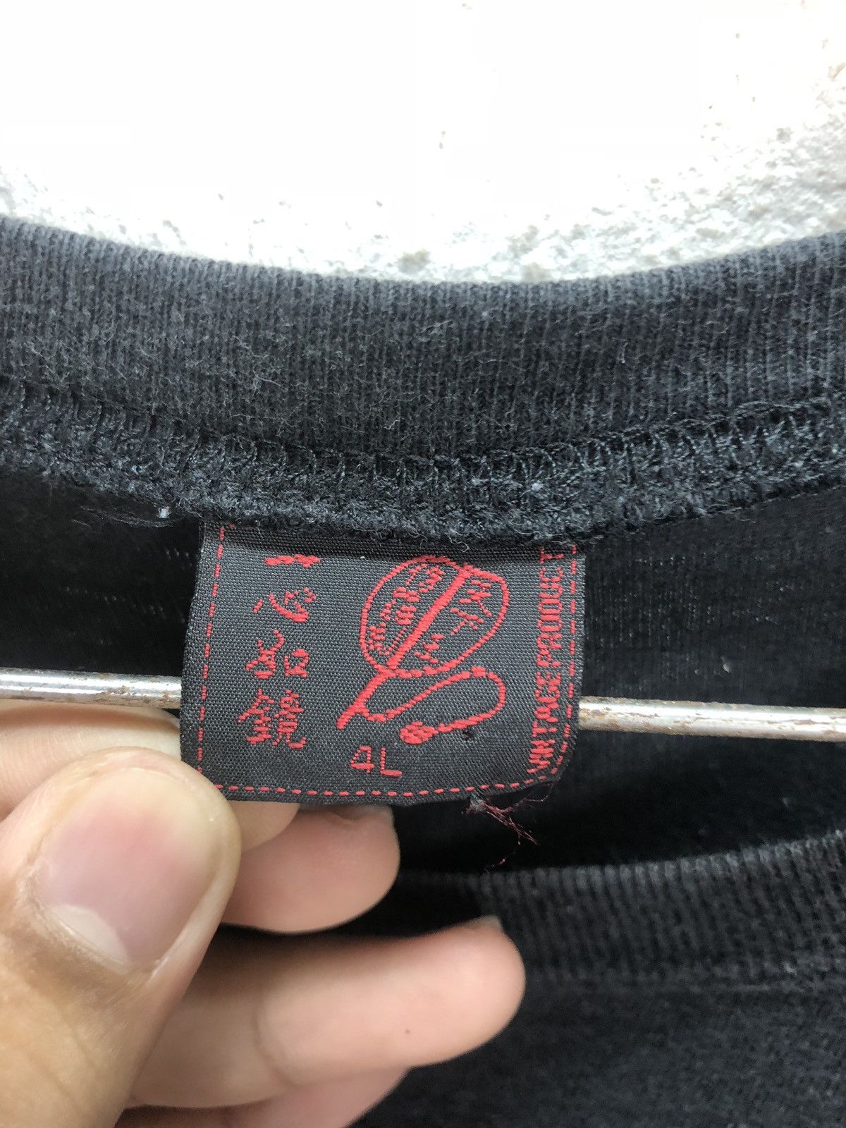 Japanese Brand Sukajan T Shirt cw21 Size US XXL / EU 58 / 5 - 8 Thumbnail