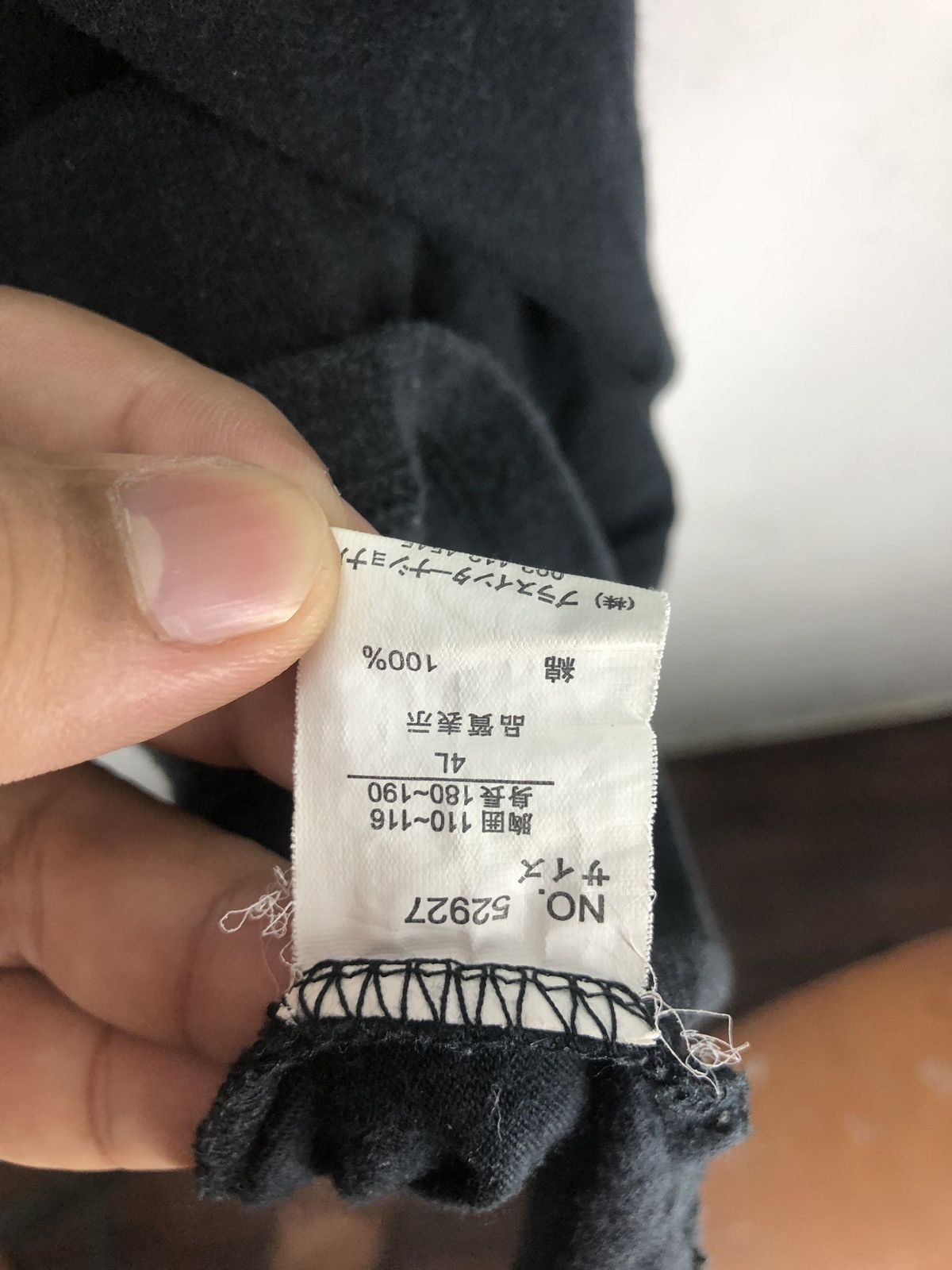 Japanese Brand Sukajan T Shirt cw21 Size US XXL / EU 58 / 5 - 9 Thumbnail