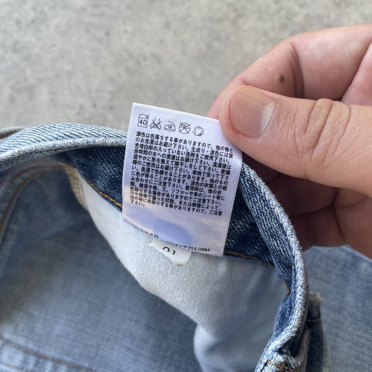 Japanese Brand × Jean × Vintage Vintage Japanese Brand Uniqlo Faded Denim Jeans Pants W31 Size US 31 - 8 Thumbnail