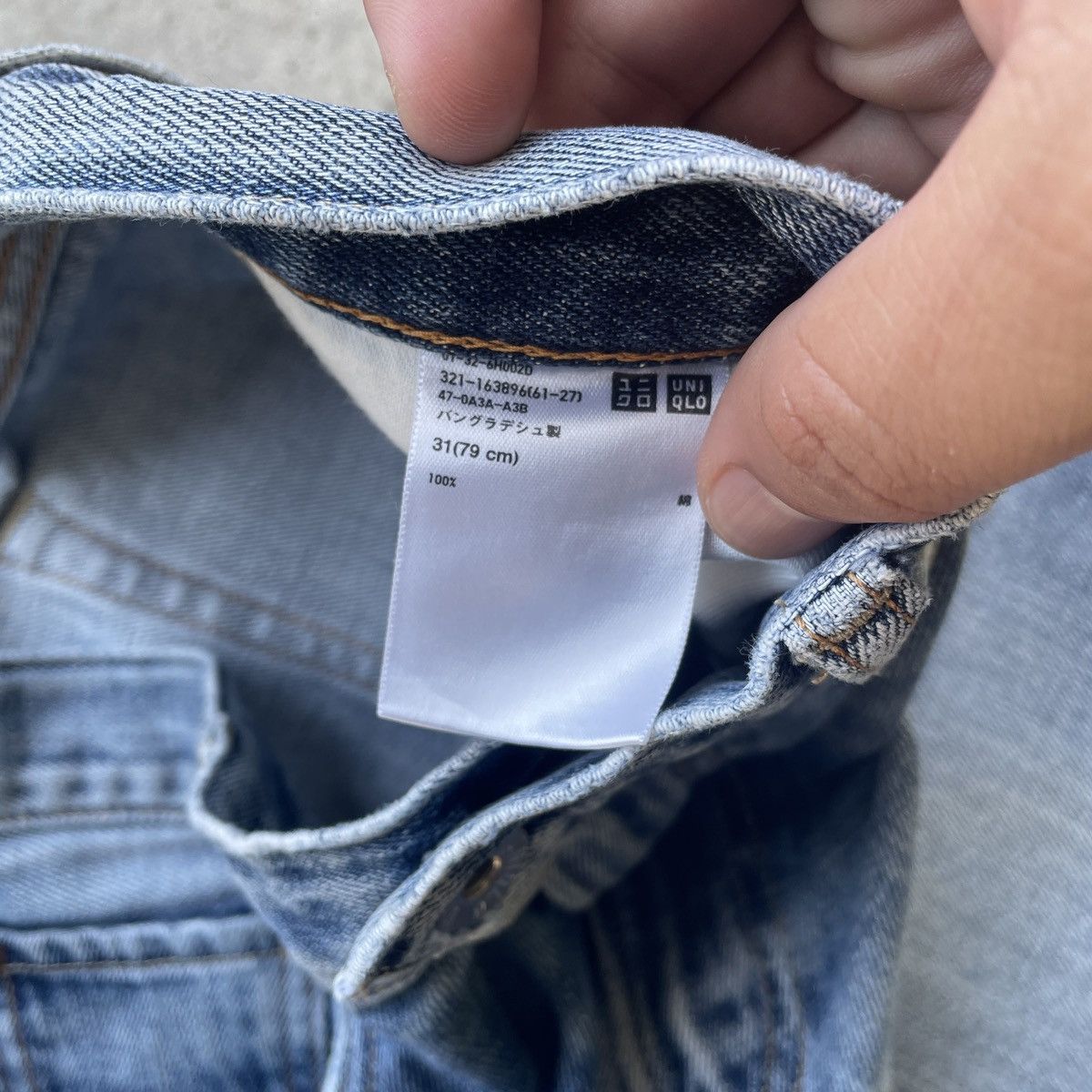 Japanese Brand × Jean × Vintage Vintage Japanese Brand Uniqlo Faded Denim Jeans Pants W31 Size US 31 - 7 Thumbnail