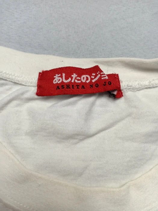 Anime Ashita No Joe Movie Japan Tomorrow's Joe Anime Heroes Size US L / EU 52-54 / 3 - 5 Thumbnail