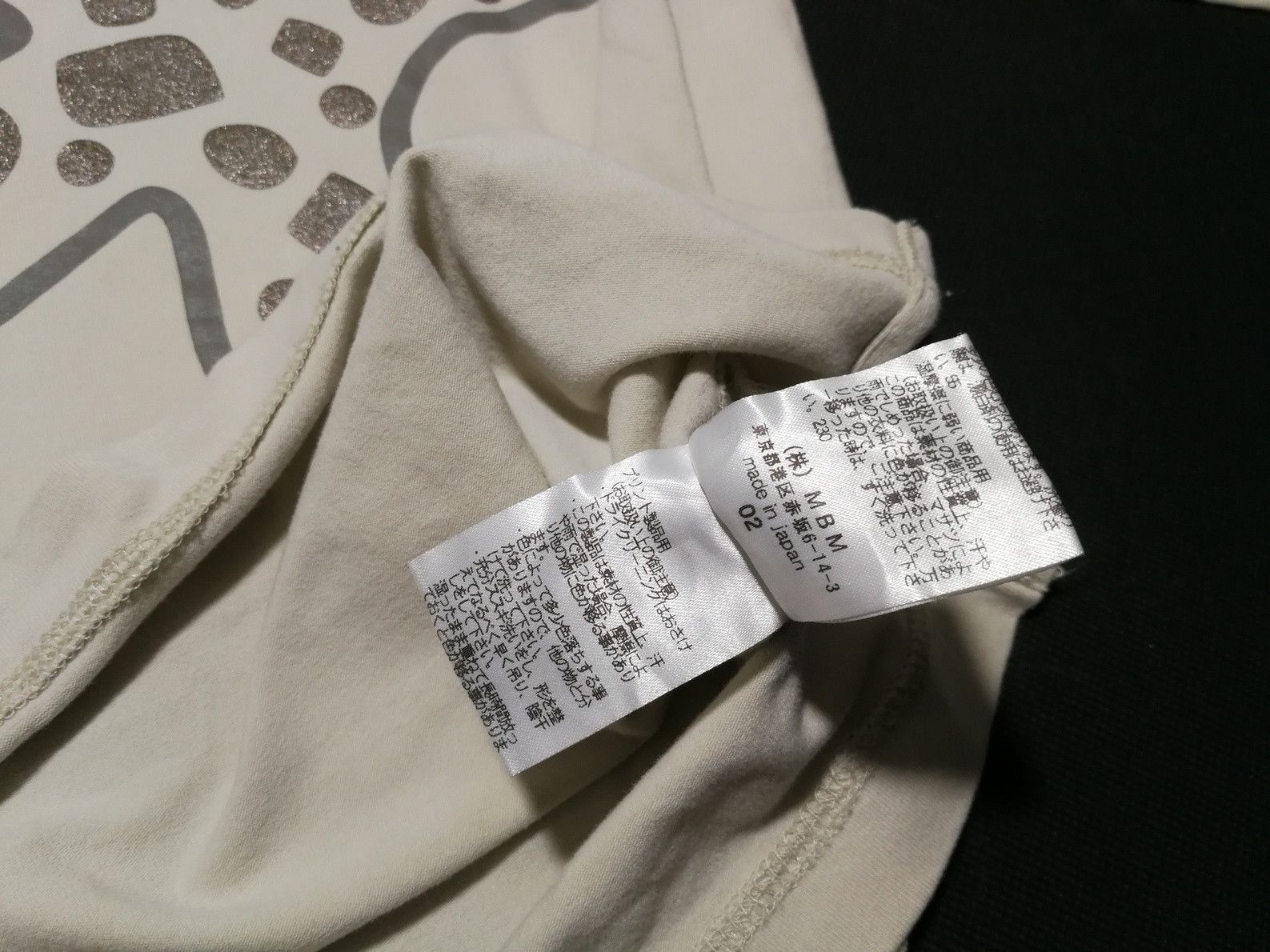 Japanese Brand Mieko Eusako Japan Hug Hand Art Half Zipper Polo Tee Size US M / EU 48-50 / 2 - 6 Thumbnail