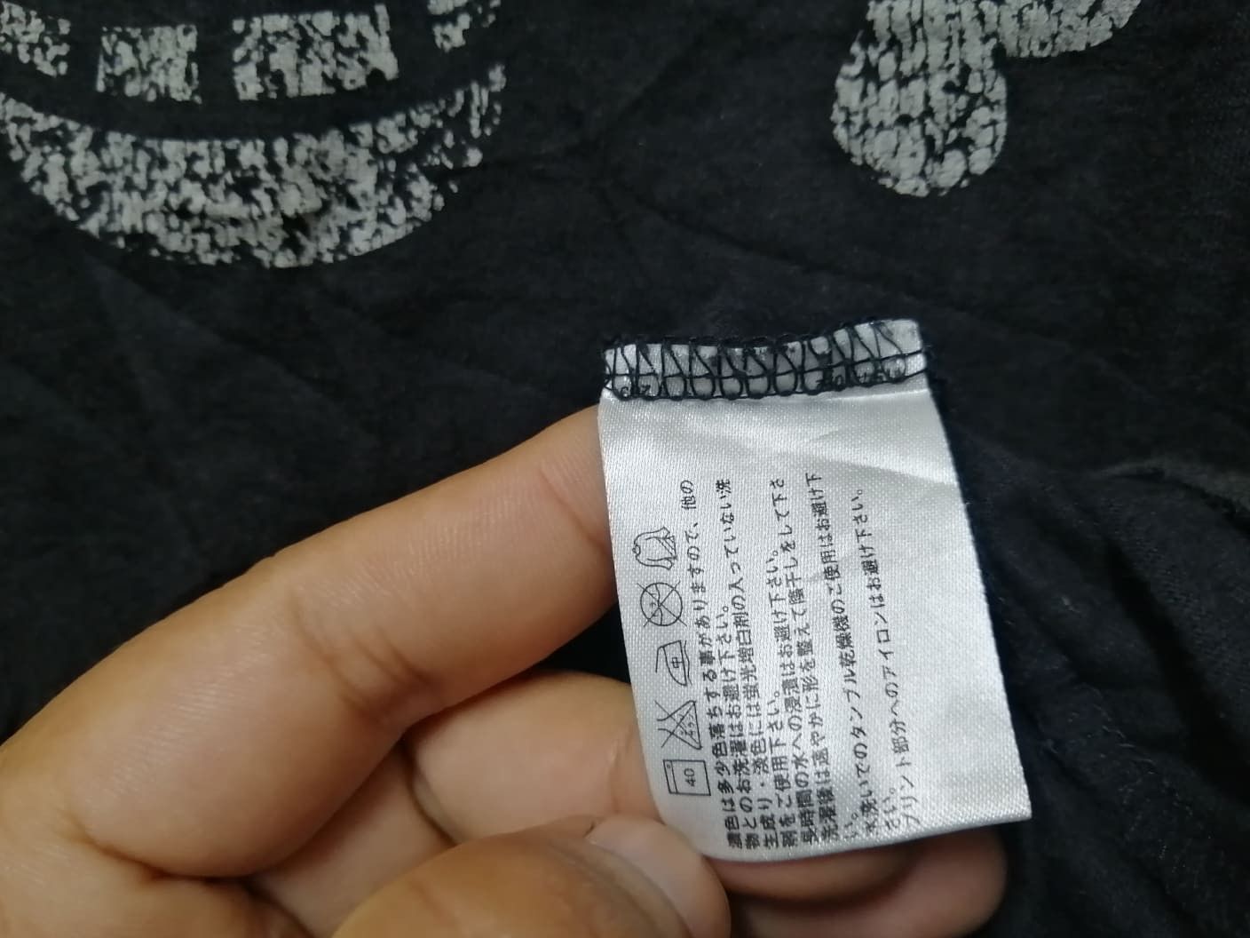 Cartoon Network × One Piece × Vintage ANIME ONE PIECE VERY RARE Size US S / EU 44-46 / 1 - 5 Thumbnail
