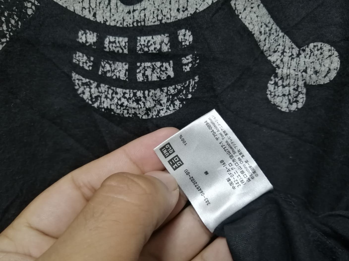 Cartoon Network × One Piece × Vintage ANIME ONE PIECE VERY RARE Size US S / EU 44-46 / 1 - 6 Thumbnail