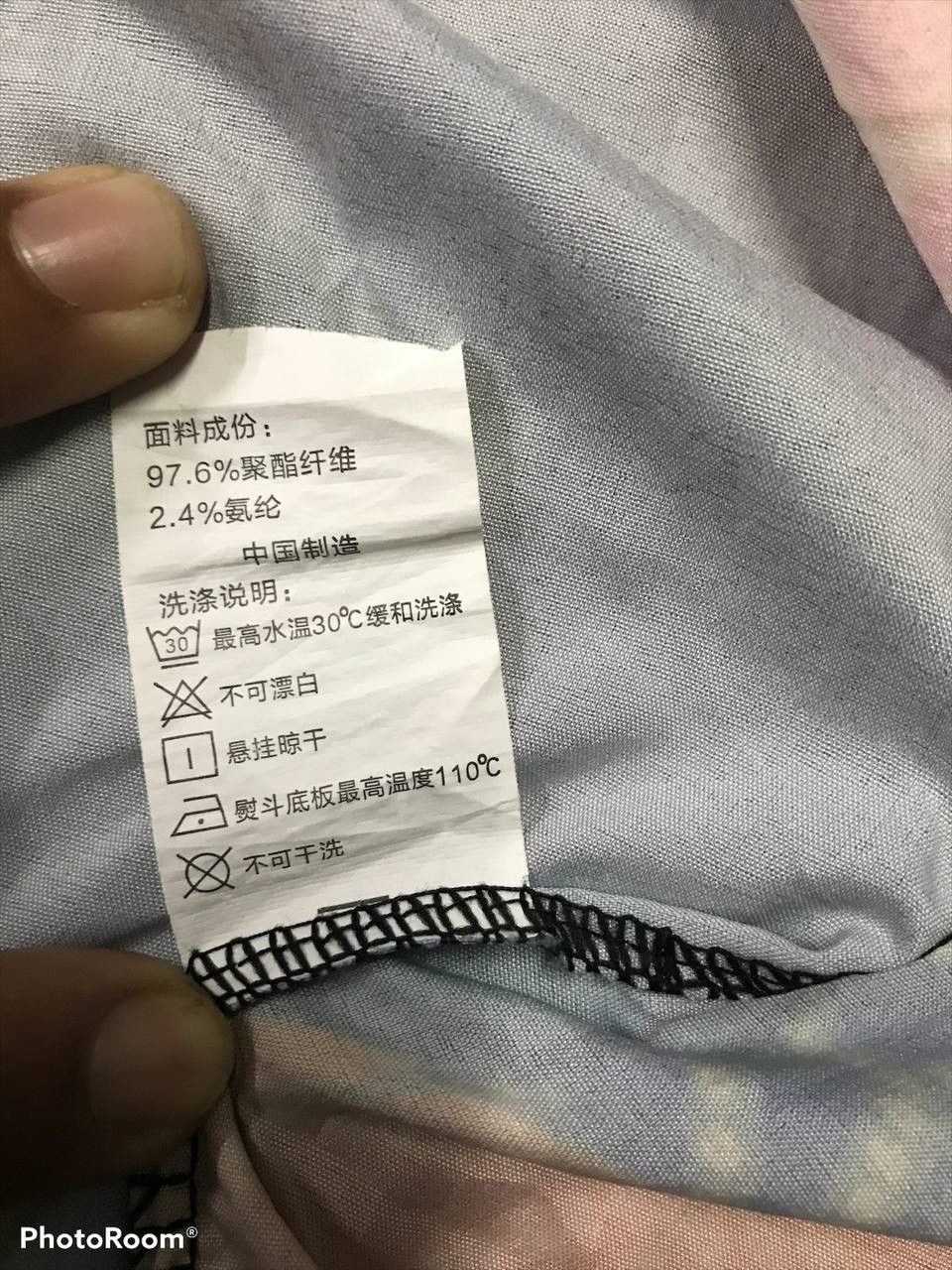 Japanese Brand 🔥Kimonos geisha over printed Size US S / EU 44-46 / 1 - 6 Thumbnail